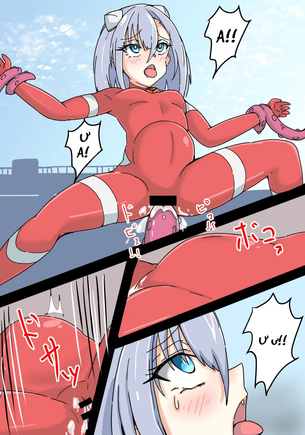 HentaiVN.net - Ảnh 20 - 銀河光姫リーディア - Oneshot