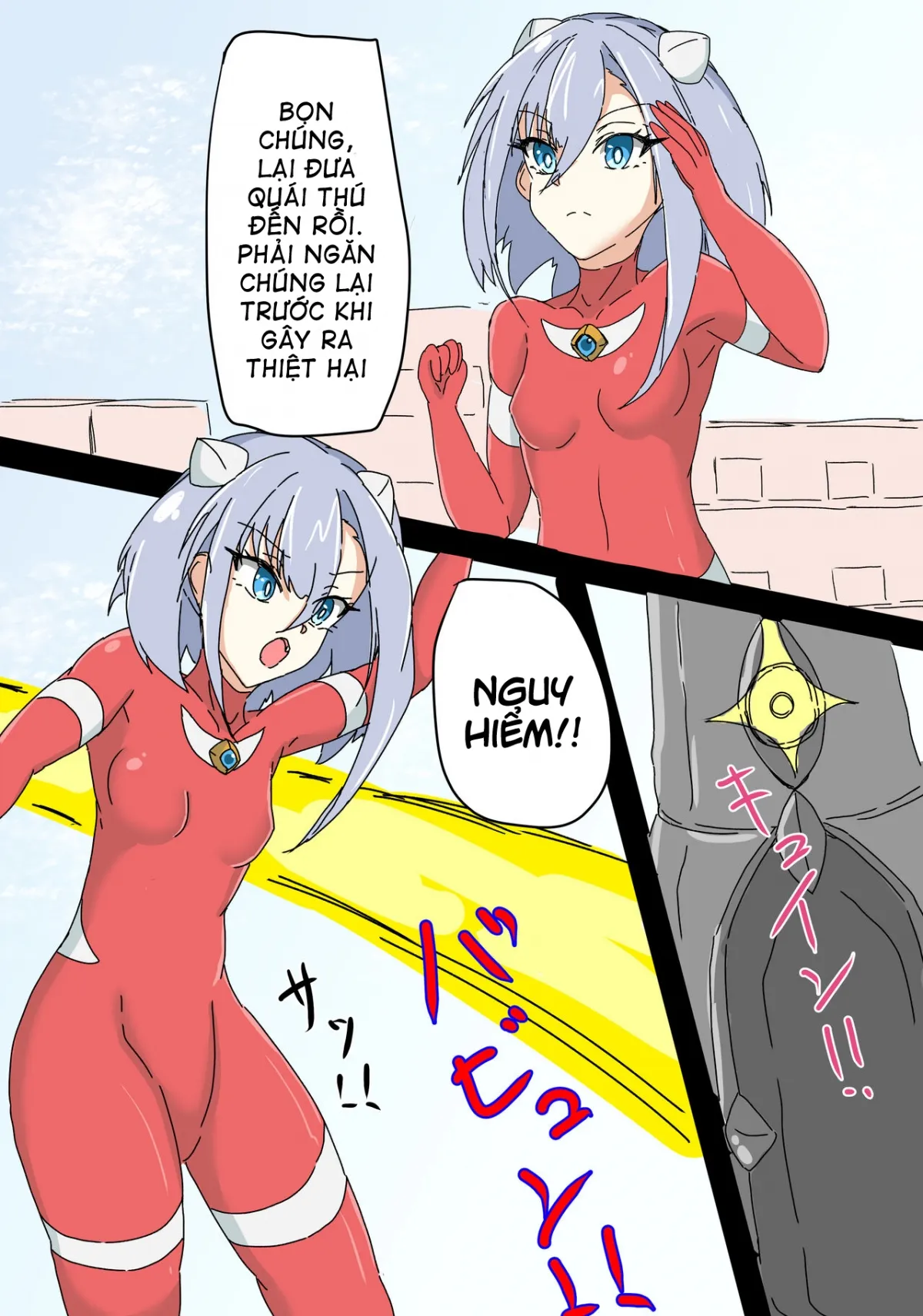 HentaiVN.net - Ảnh 5 - 銀河光姫リーディア - Oneshot