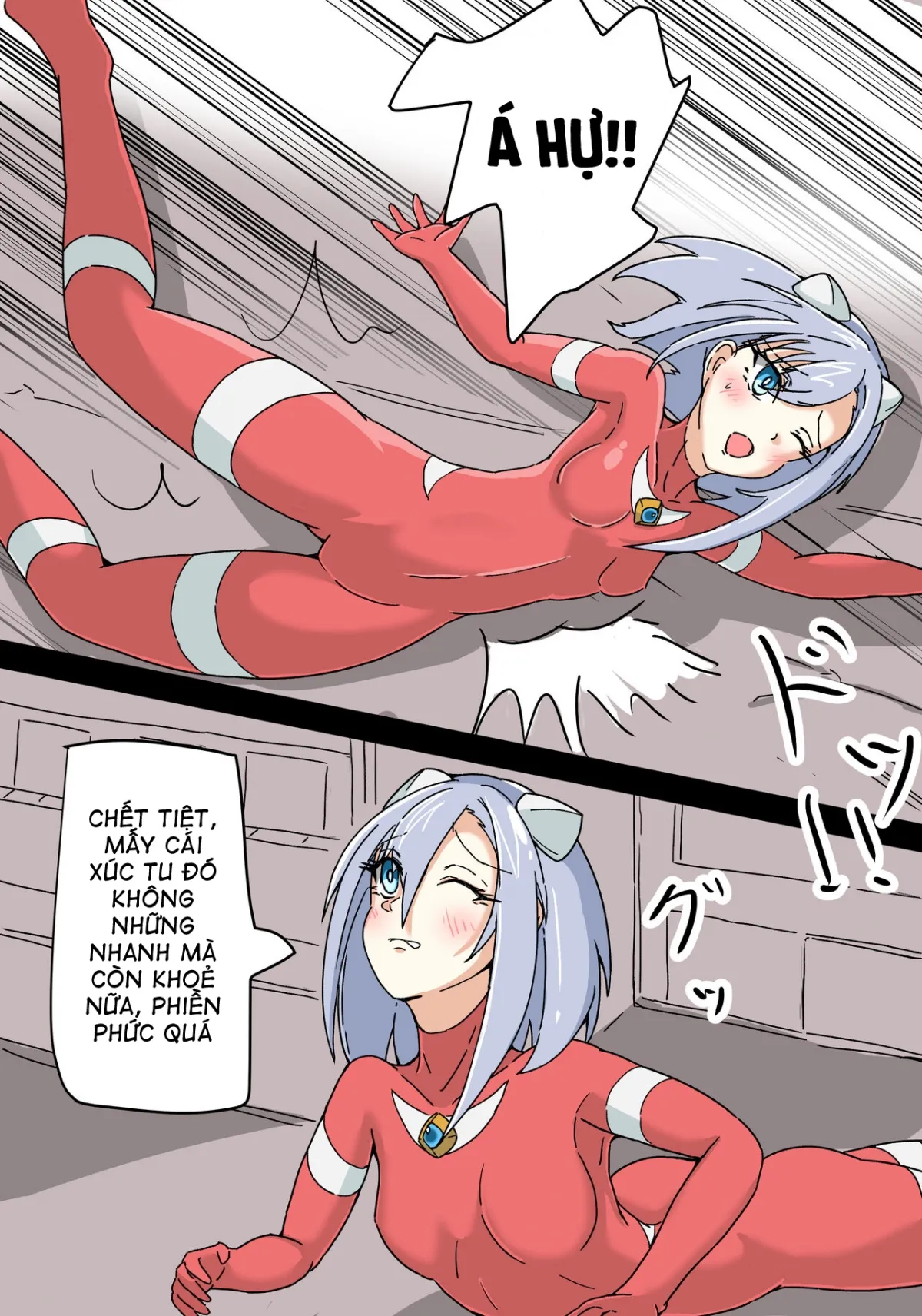 HentaiVN.net - Ảnh 7 - 銀河光姫リーディア - Oneshot