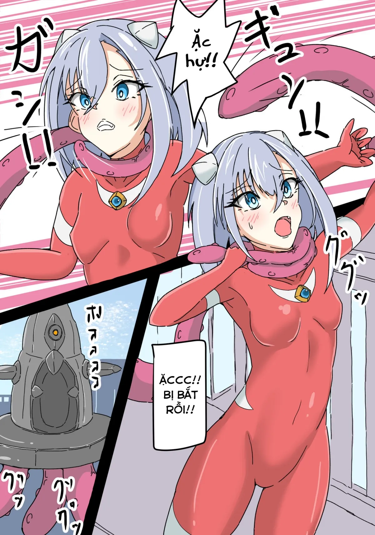 HentaiVN.net - Ảnh 9 - 銀河光姫リーディア - Oneshot