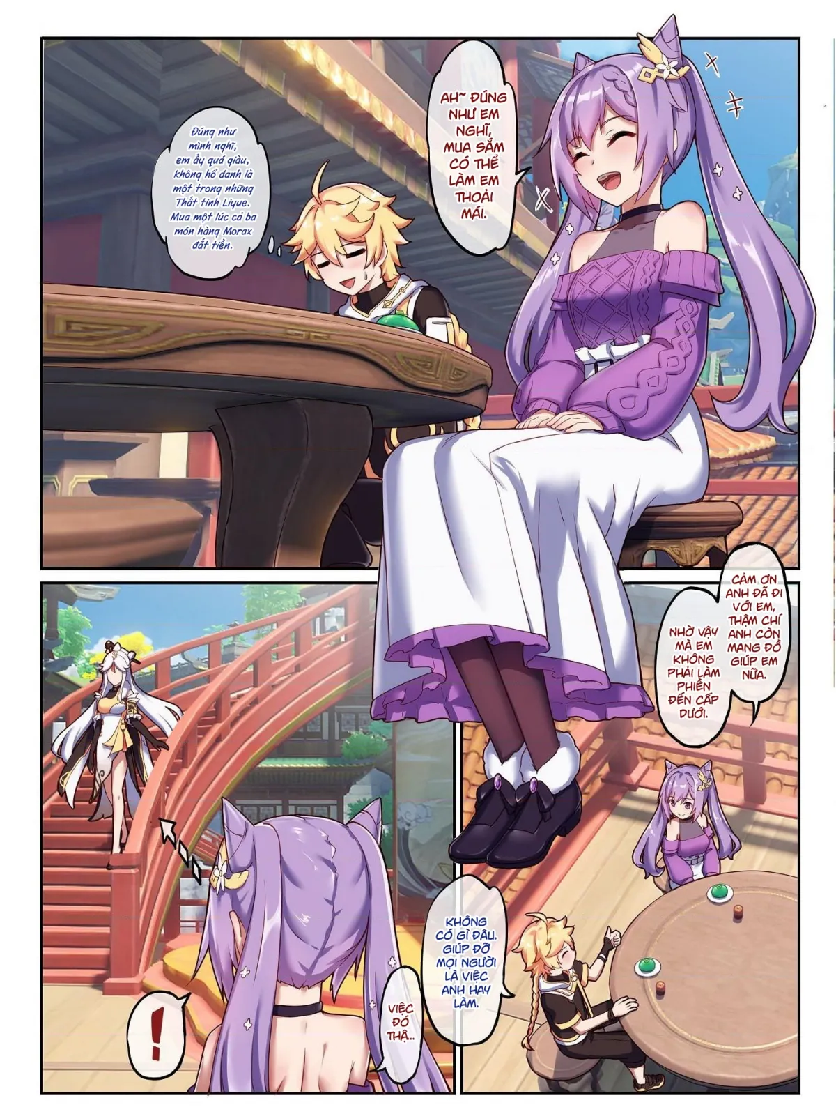 HentaiVN.net - Ảnh 4 - Keqing hẹn hò với Nhà Lữ Hành [Keqing's Date With The Traveler; 旅行者との刻晴デート] - Oneshot