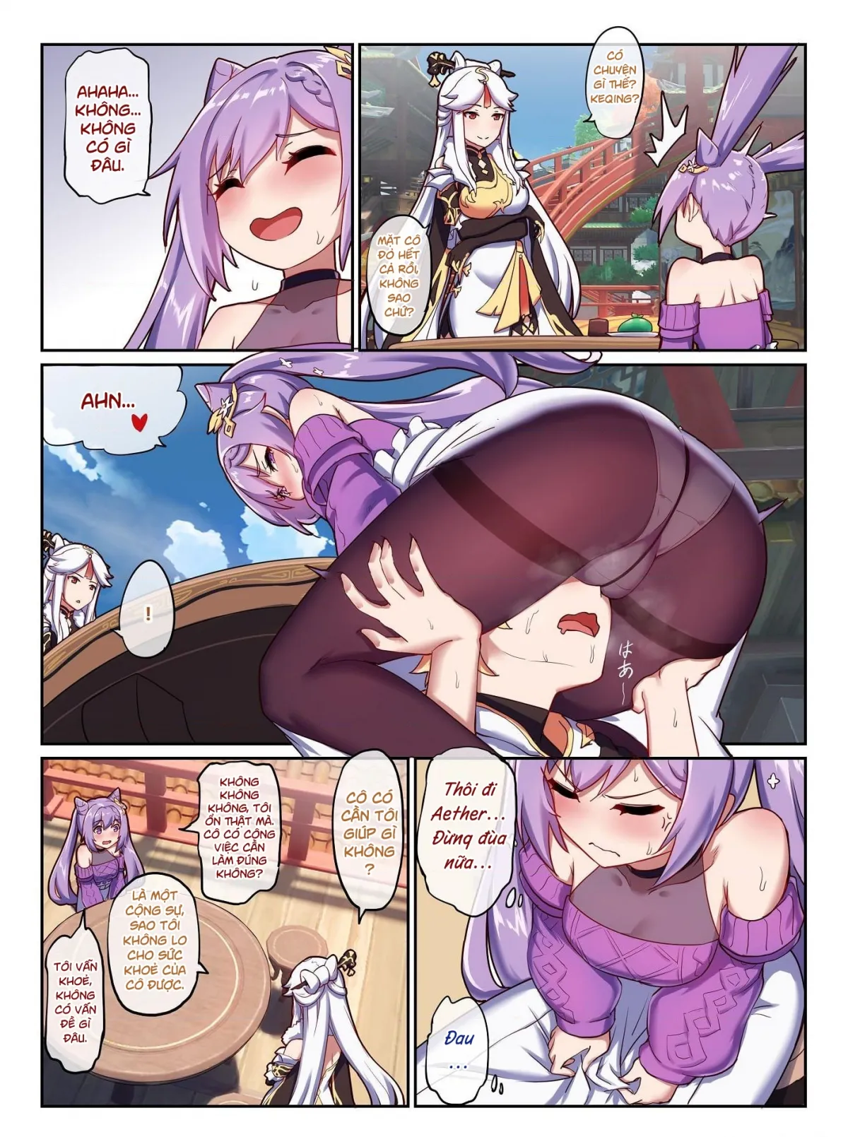 HentaiVN.net - Ảnh 7 - Keqing hẹn hò với Nhà Lữ Hành [Keqing's Date With The Traveler; 旅行者との刻晴デート] - Oneshot