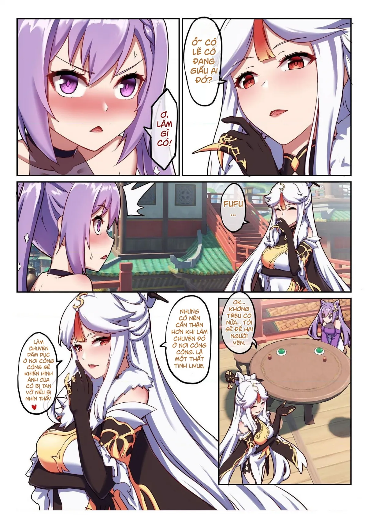 HentaiVN.net - Ảnh 8 - Keqing hẹn hò với Nhà Lữ Hành [Keqing's Date With The Traveler; 旅行者との刻晴デート] - Oneshot