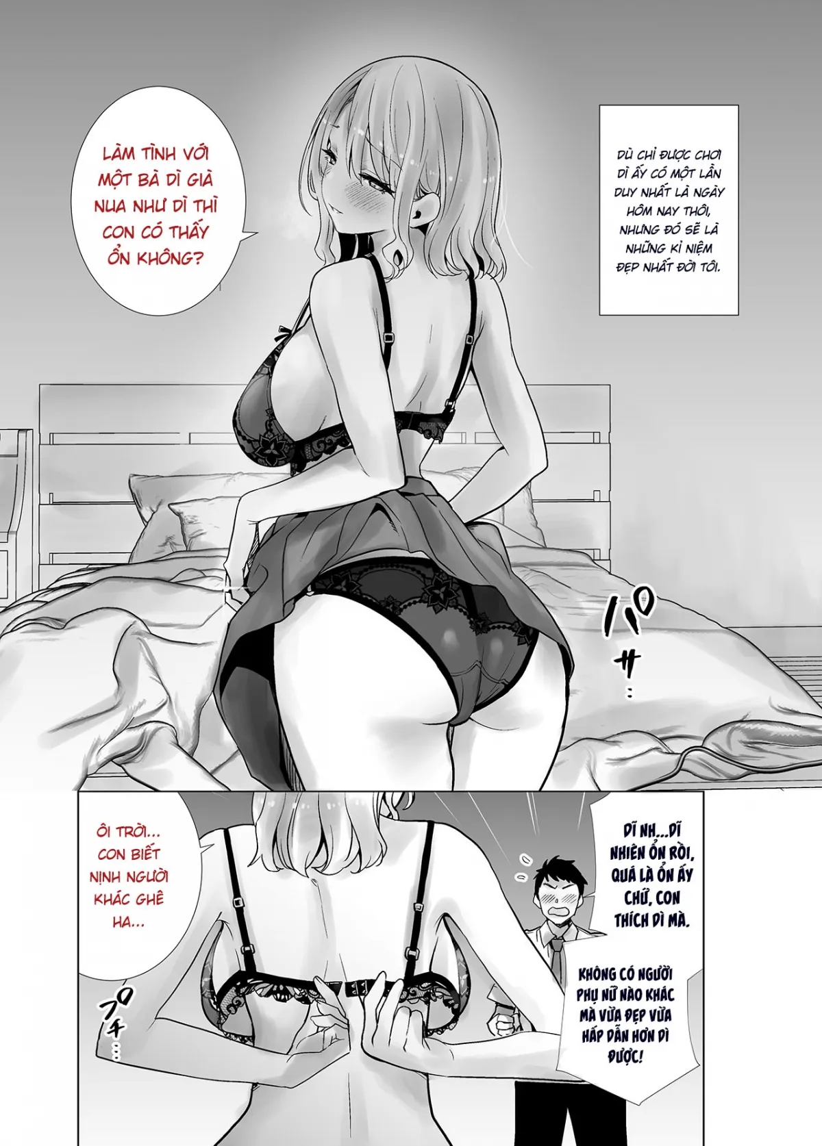 HentaiVN.net - Ảnh 5 - Bulul mẹ thằng bạn - Thembululqua