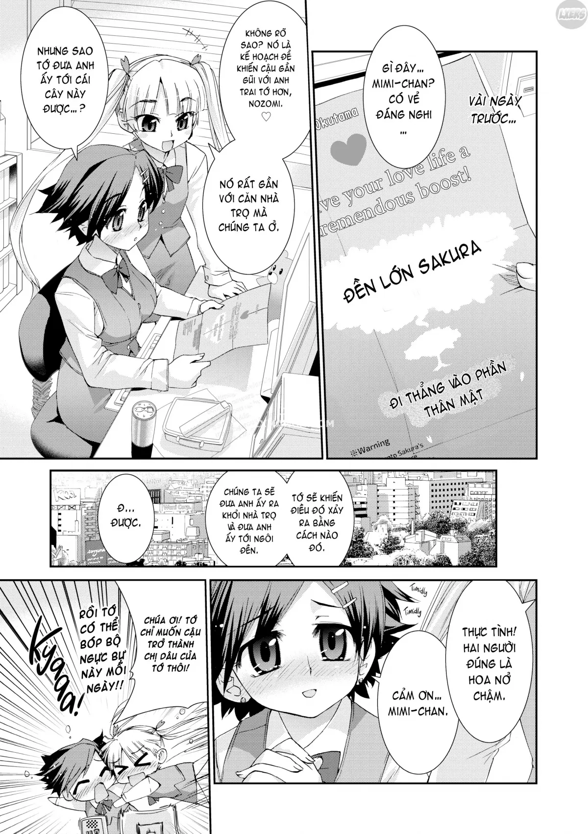 HentaiVN.net - Ảnh 6 - The Pollinic Girls Attack! Complete - Chap 3