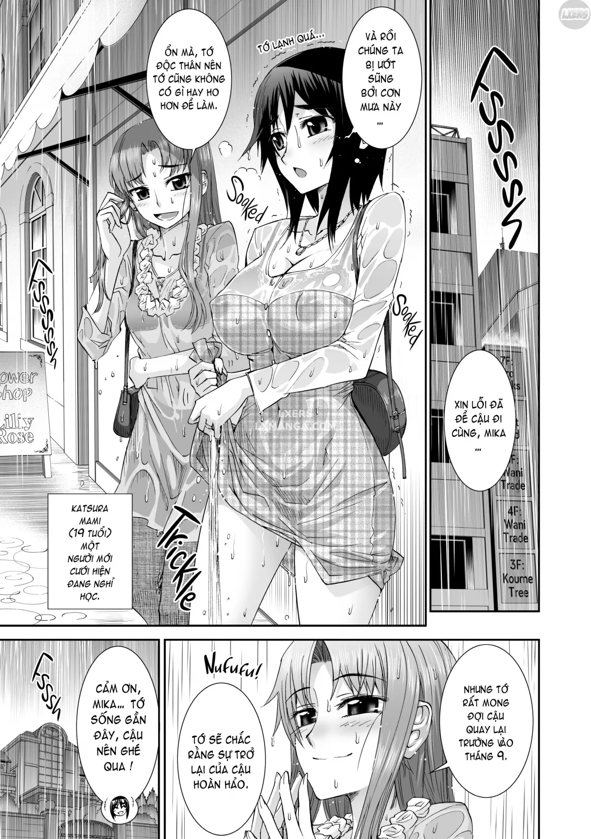 HentaiVN.net - Ảnh 12 - The Pollinic Girls Attack! Complete - Chap 6