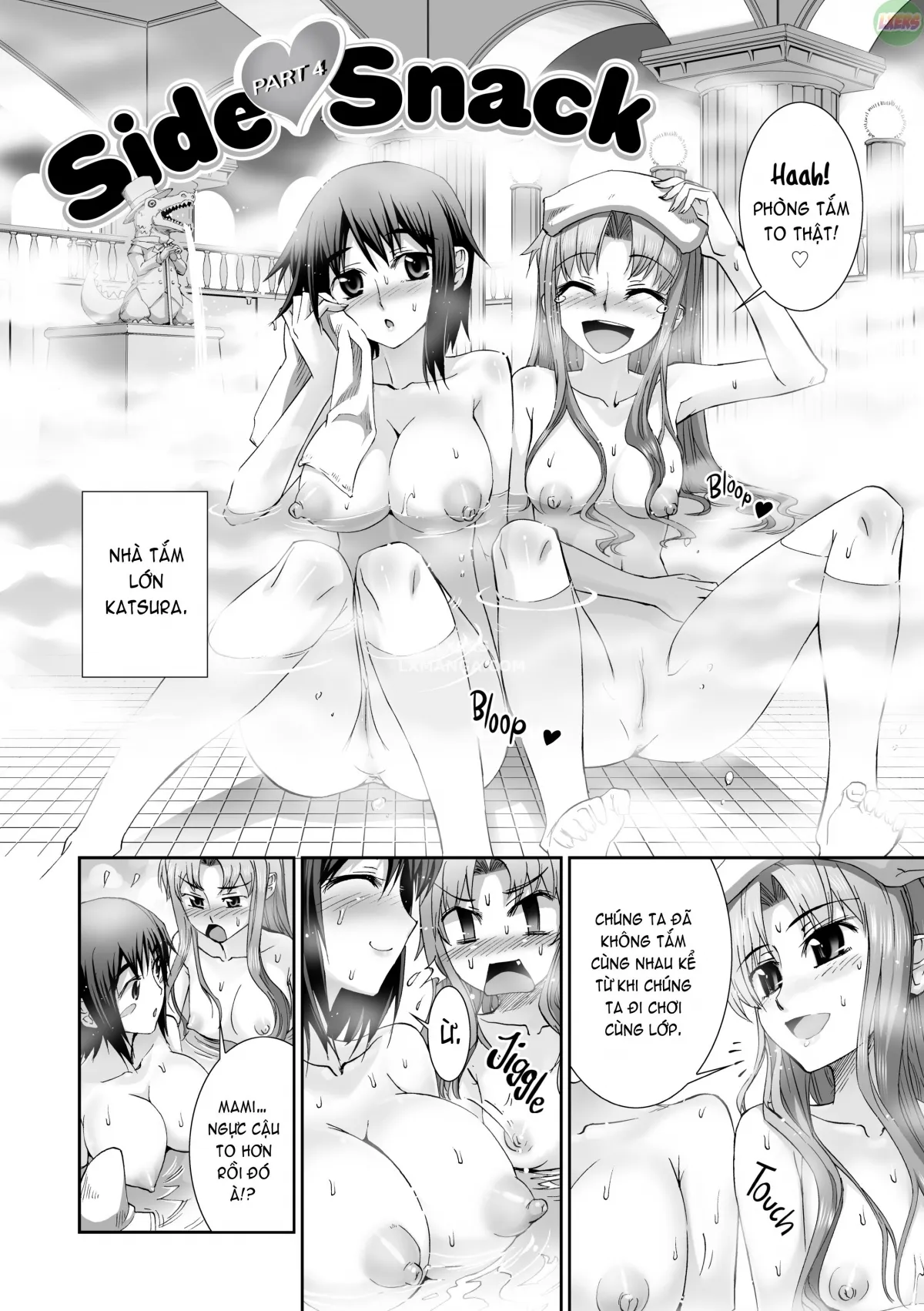 HentaiVN.net - Ảnh 13 - The Pollinic Girls Attack! Complete - Chap 6