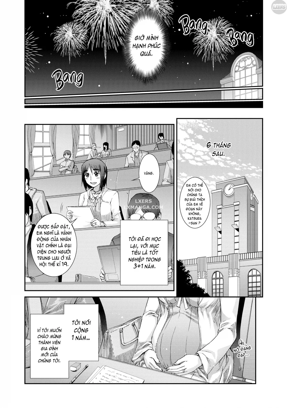 HentaiVN.net - Ảnh 19 - The Pollinic Girls Attack! Complete - Chap 7