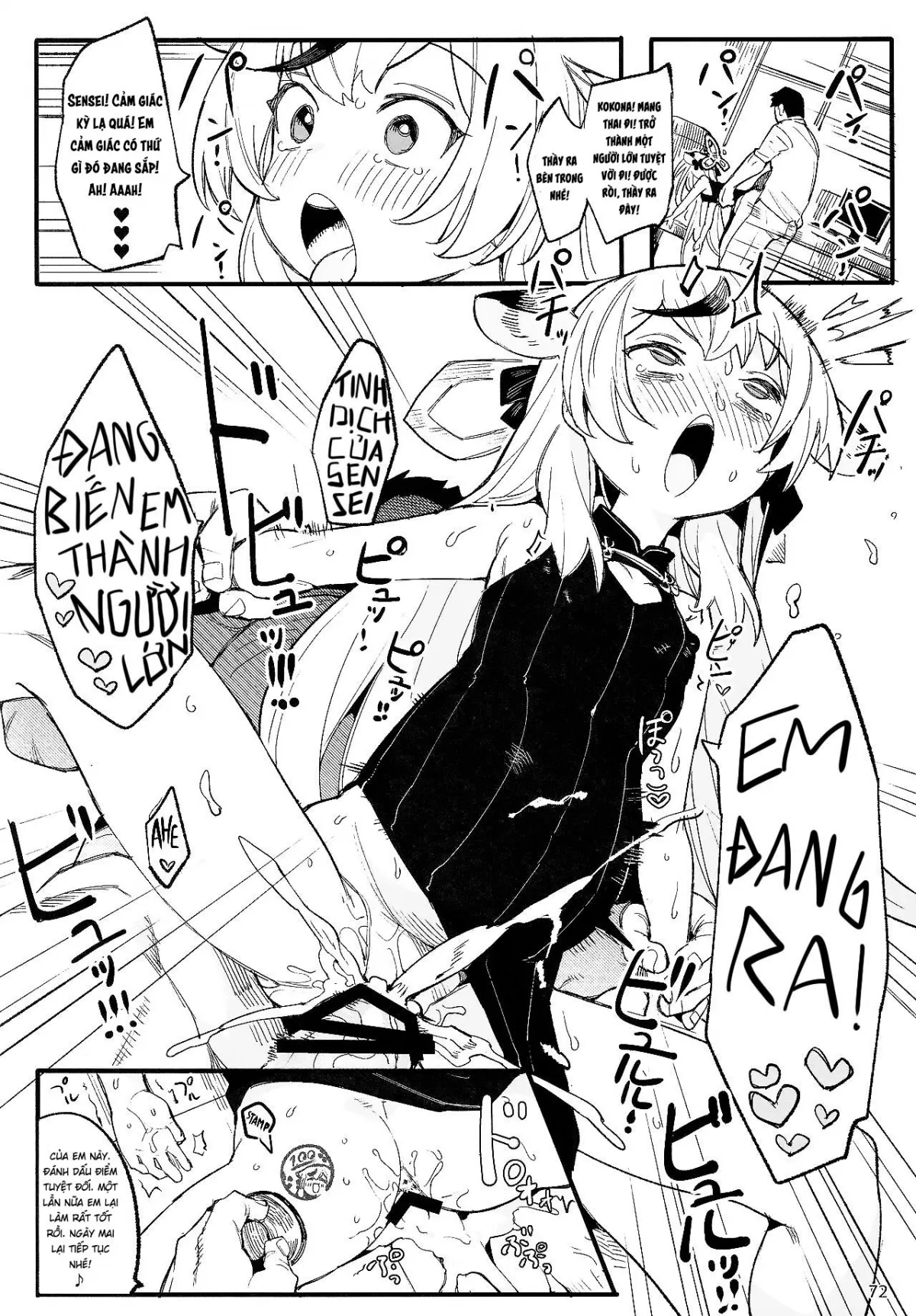 HentaiVN.net - Ảnh 5 - Sếch kokona - Oneshot nứng
