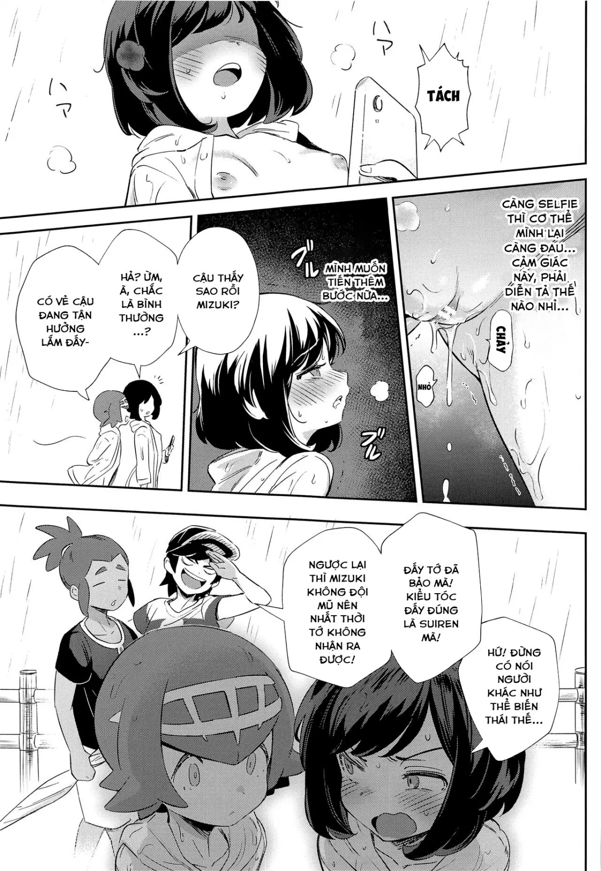 HentaiVN.net - Ảnh 20 - Onnanoko-tachi no Himitsu no Bouken 3 [女の子たちのひみつの冒険3] - Oneshot