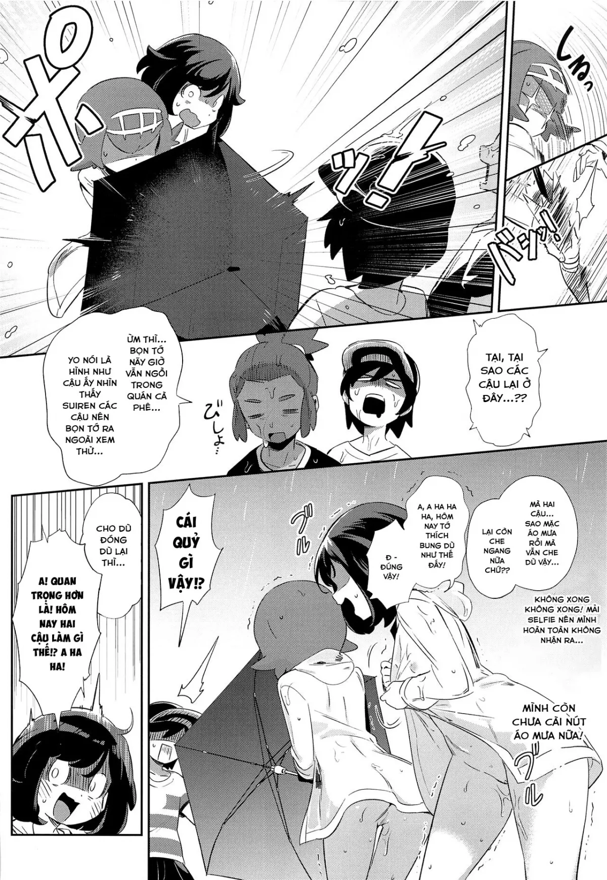 HentaiVN.net - Ảnh 21 - Onnanoko-tachi no Himitsu no Bouken 3 [女の子たちのひみつの冒険3] - Oneshot