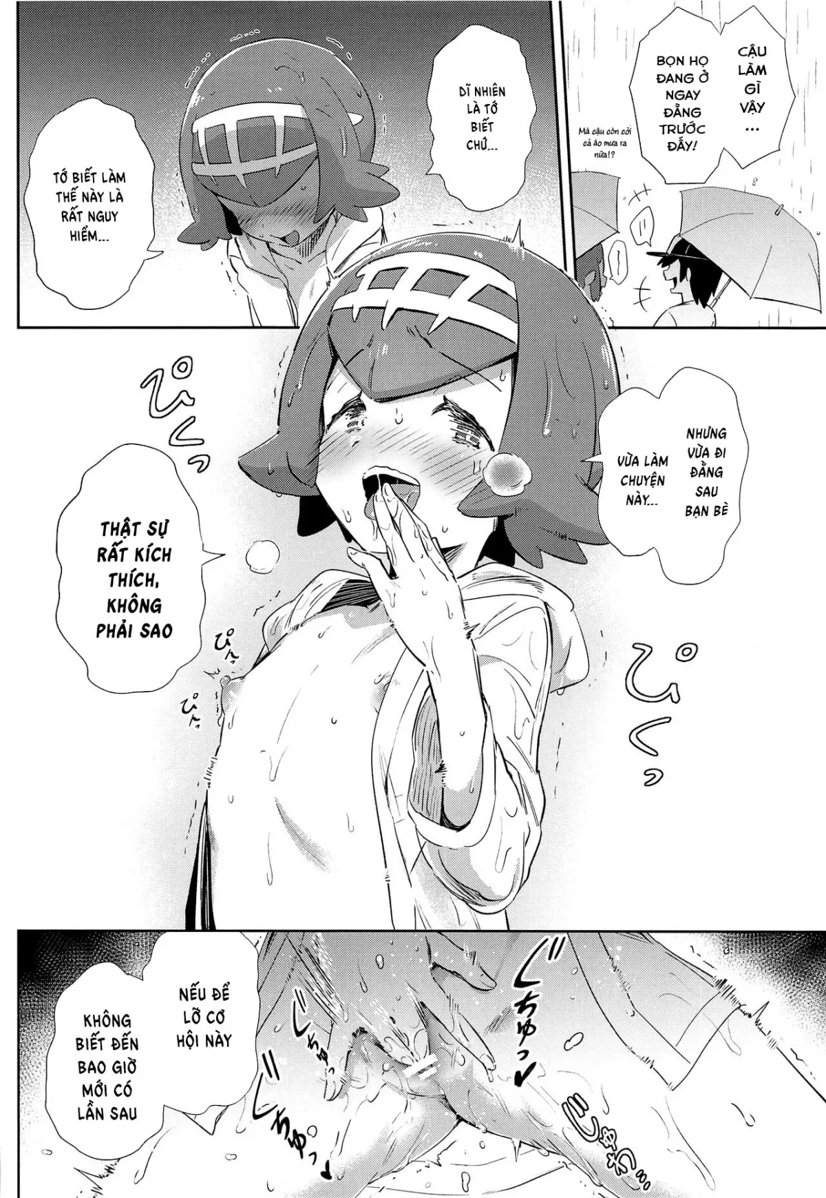 HentaiVN.net - Ảnh 25 - Onnanoko-tachi no Himitsu no Bouken 3 [女の子たちのひみつの冒険3] - Oneshot