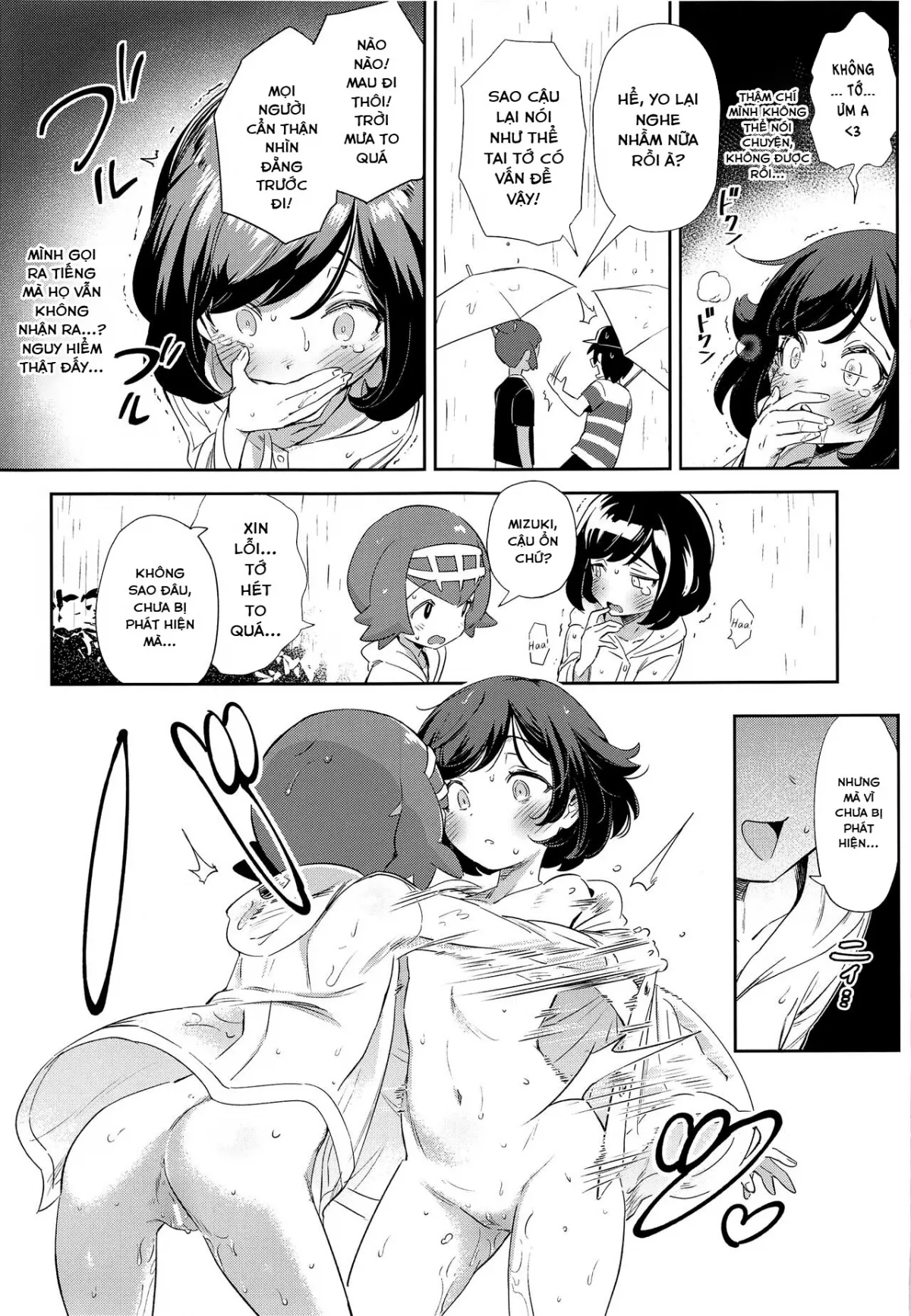 HentaiVN.net - Ảnh 28 - Onnanoko-tachi no Himitsu no Bouken 3 [女の子たちのひみつの冒険3] - Oneshot