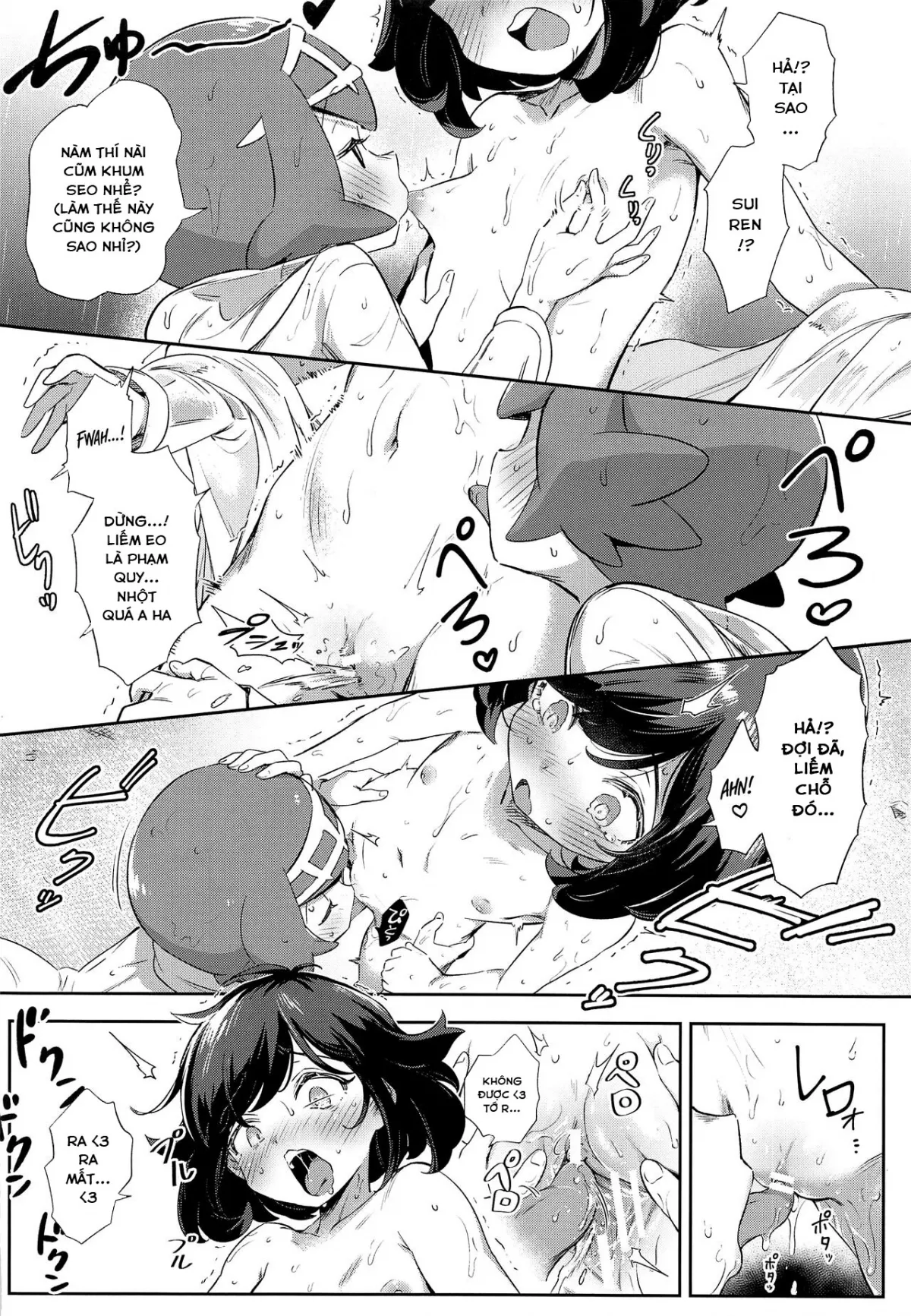 HentaiVN.net - Ảnh 29 - Onnanoko-tachi no Himitsu no Bouken 3 [女の子たちのひみつの冒険3] - Oneshot
