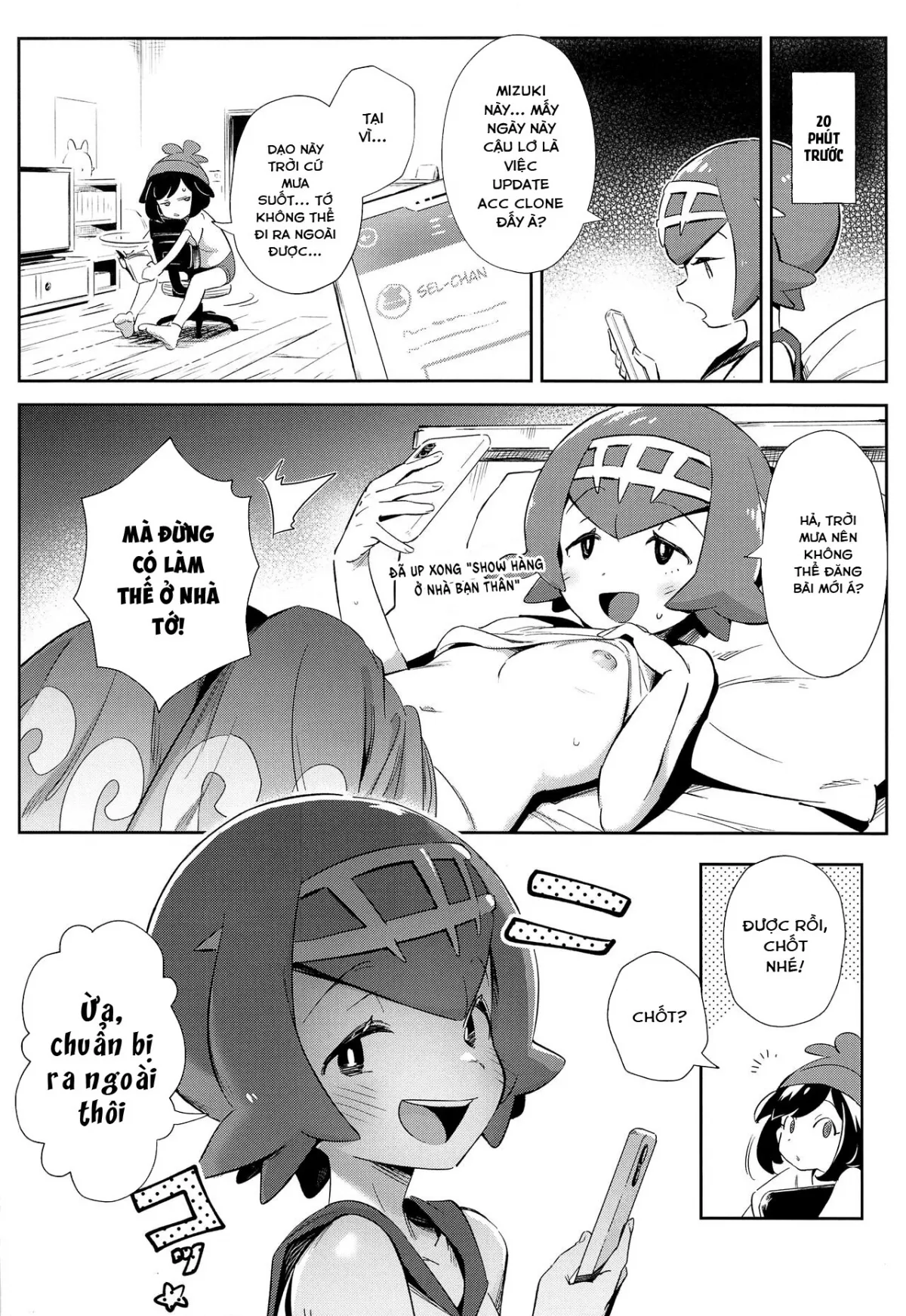 HentaiVN.net - Ảnh 6 - Onnanoko-tachi no Himitsu no Bouken 3 [女の子たちのひみつの冒険3] - Oneshot