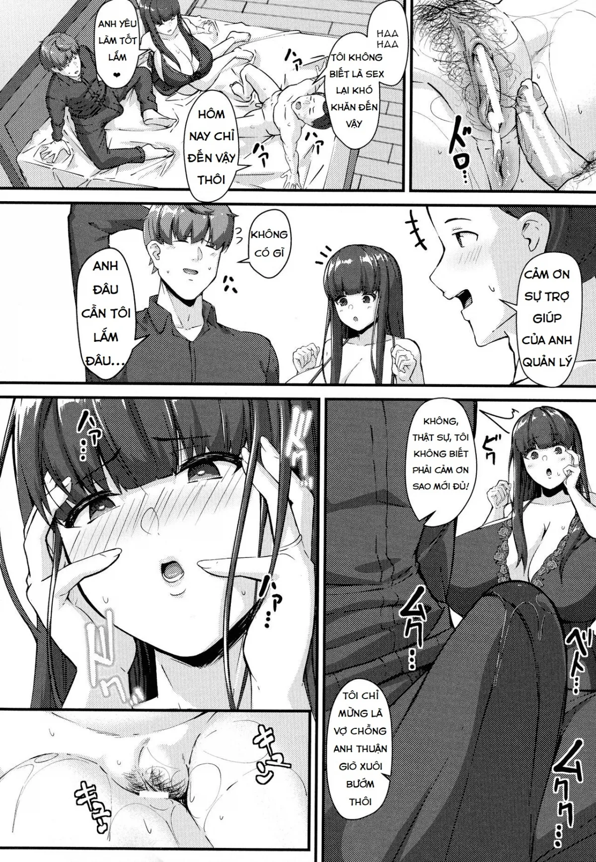 HentaiVN.net - Ảnh 16 - Pleasure Apartments [快楽マンション ～魅惑の肉棒～] - Chap 3