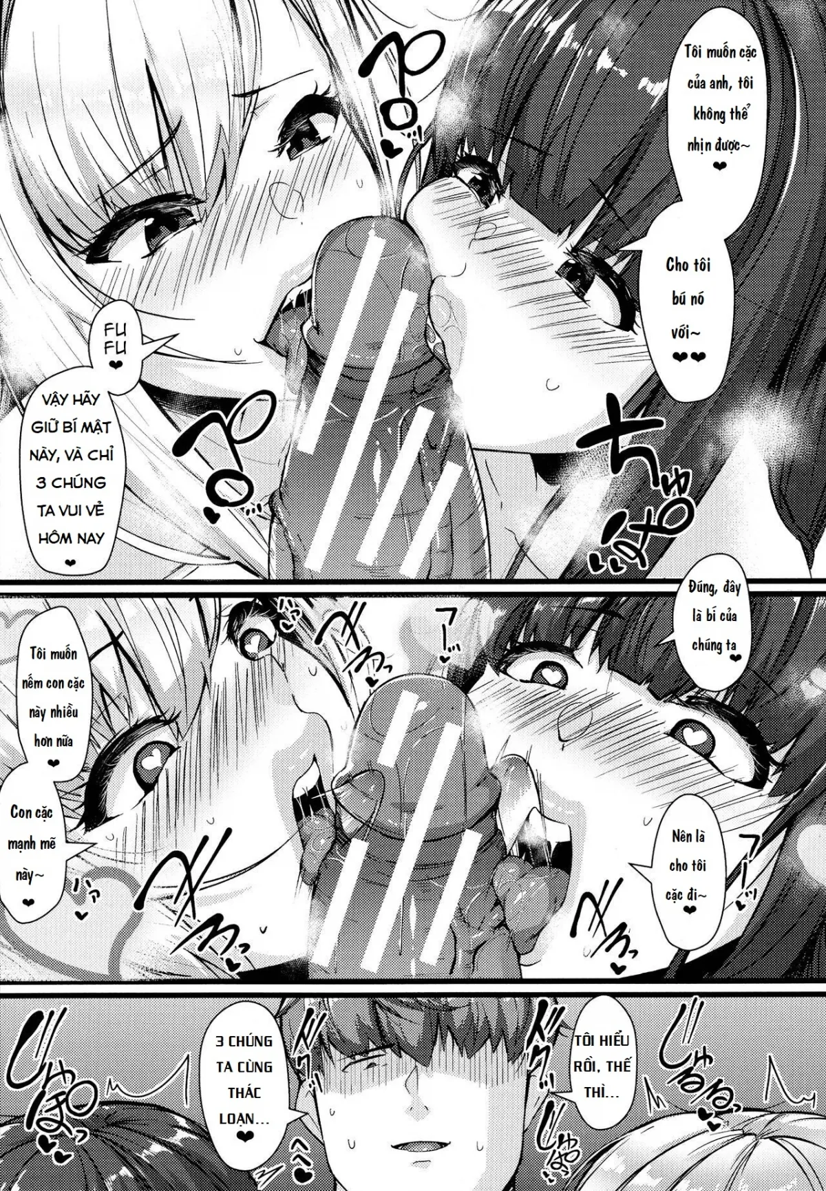 HentaiVN.net - Ảnh 27 - Pleasure Apartments [快楽マンション ～魅惑の肉棒～] - Chap 3