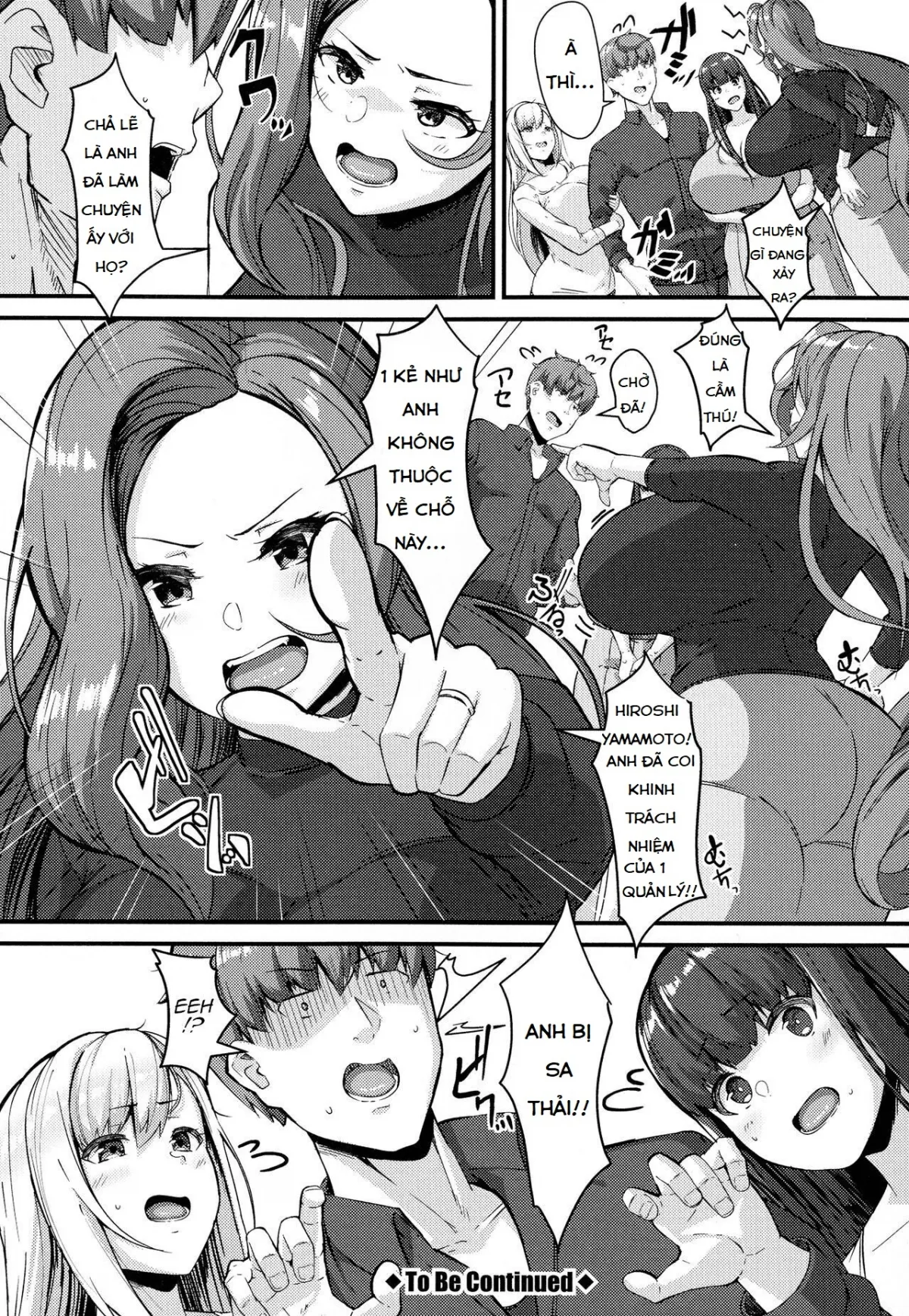 HentaiVN.net - Ảnh 39 - Pleasure Apartments [快楽マンション ～魅惑の肉棒～] - Chap 3