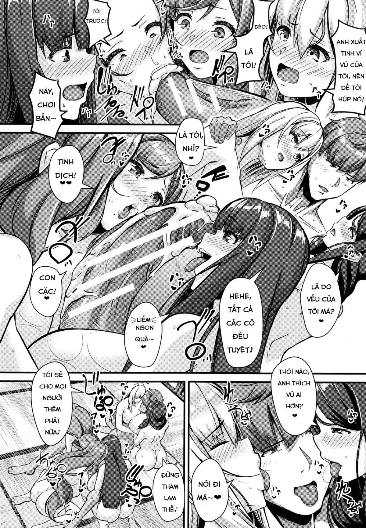 HentaiVN.net - Ảnh 21 - Pleasure Apartments [快楽マンション ～魅惑の肉棒～] - Chap 4