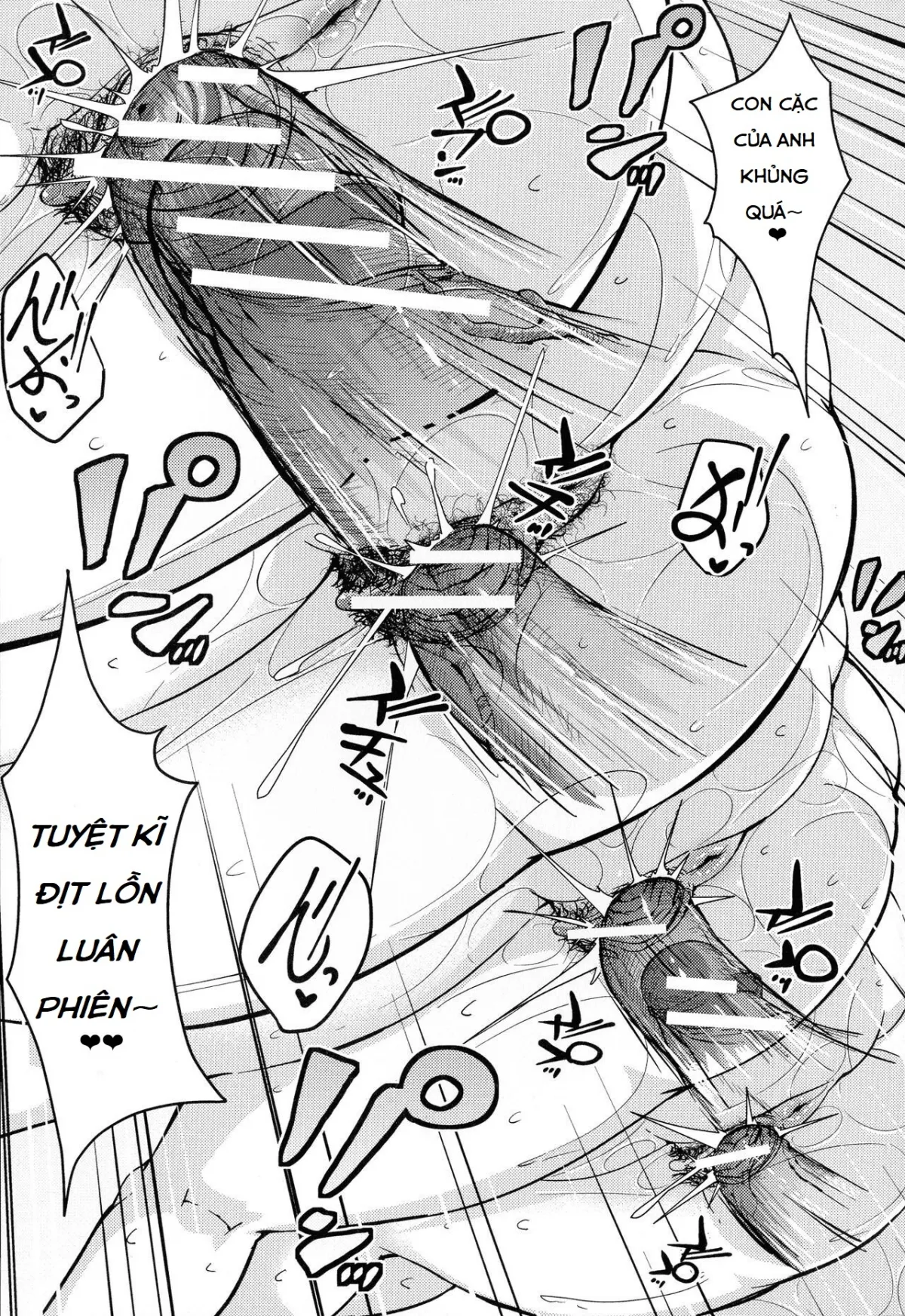 HentaiVN.net - Ảnh 25 - Pleasure Apartments [快楽マンション ～魅惑の肉棒～] - Chap 4