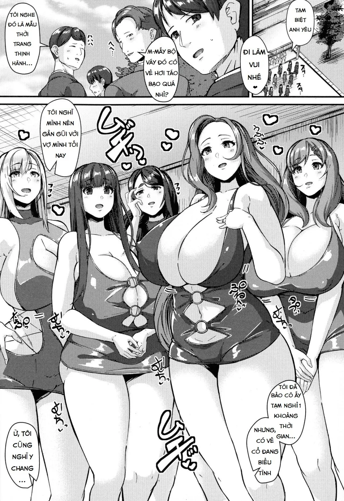 HentaiVN.net - Ảnh 32 - Pleasure Apartments [快楽マンション ～魅惑の肉棒～] - Chap 4