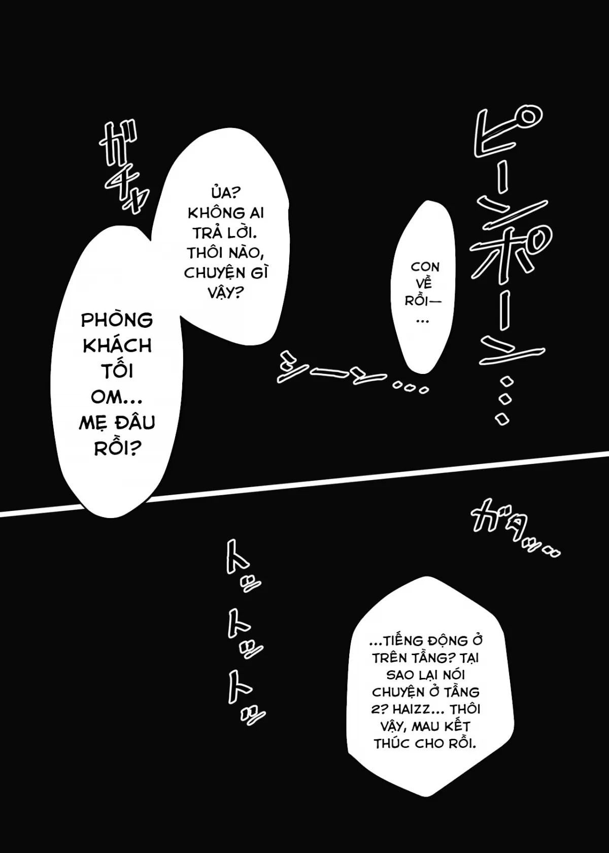 HentaiVN.net - Ảnh 36 - Ukkari Sensei no Kakitare ni Nacchaimashita. 2 - Oneshot