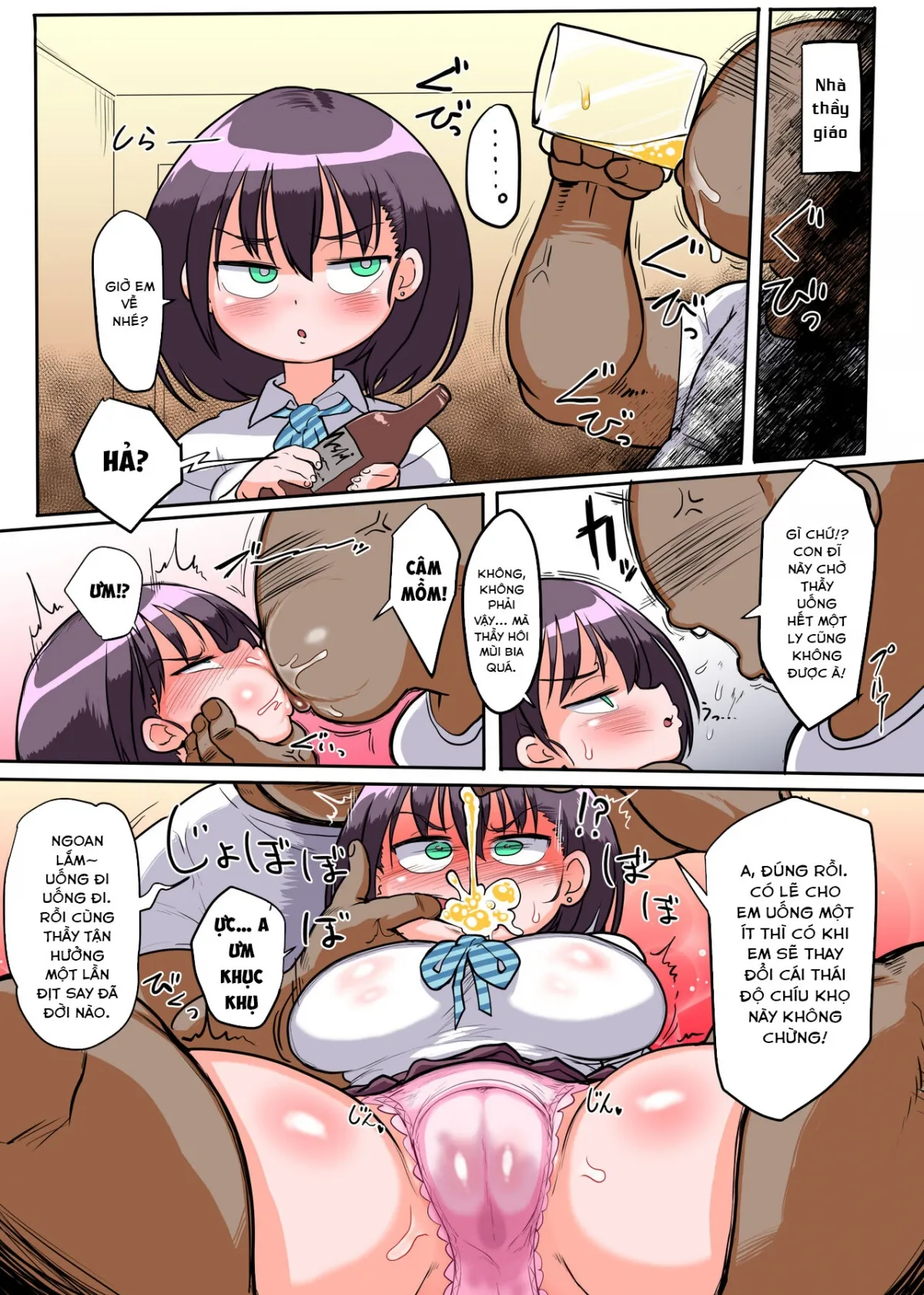 HentaiVN.net - Ảnh 8 - Ukkari Sensei no Kakitare ni Nacchaimashita. 2 - Oneshot
