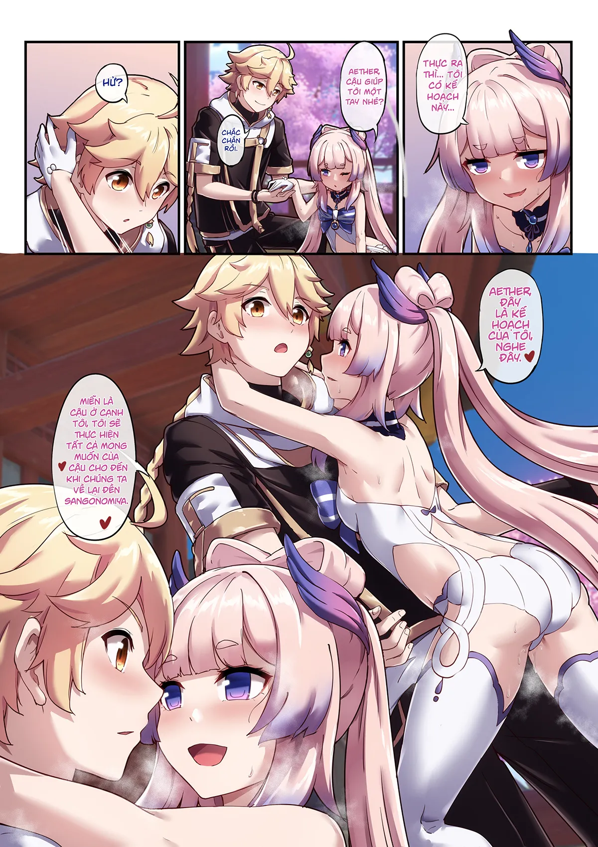 HentaiVN.net - Ảnh 11 - Kokomi and Miko ~ Love is war [心海と神子 ~ 恋は戦争] - Oneshot