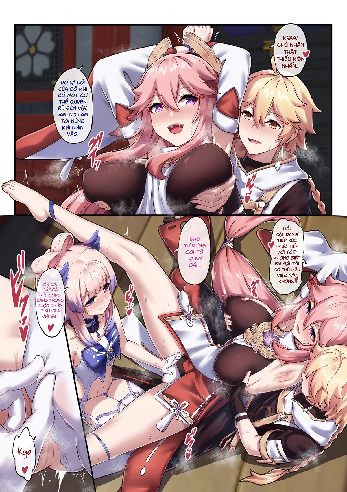 HentaiVN.net - Ảnh 16 - Kokomi and Miko ~ Love is war [心海と神子 ~ 恋は戦争] - Oneshot