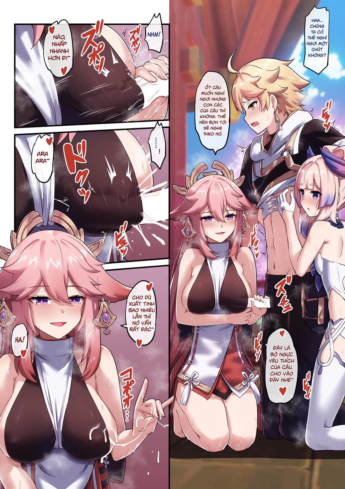 HentaiVN.net - Ảnh 21 - Kokomi and Miko ~ Love is war [心海と神子 ~ 恋は戦争] - Oneshot
