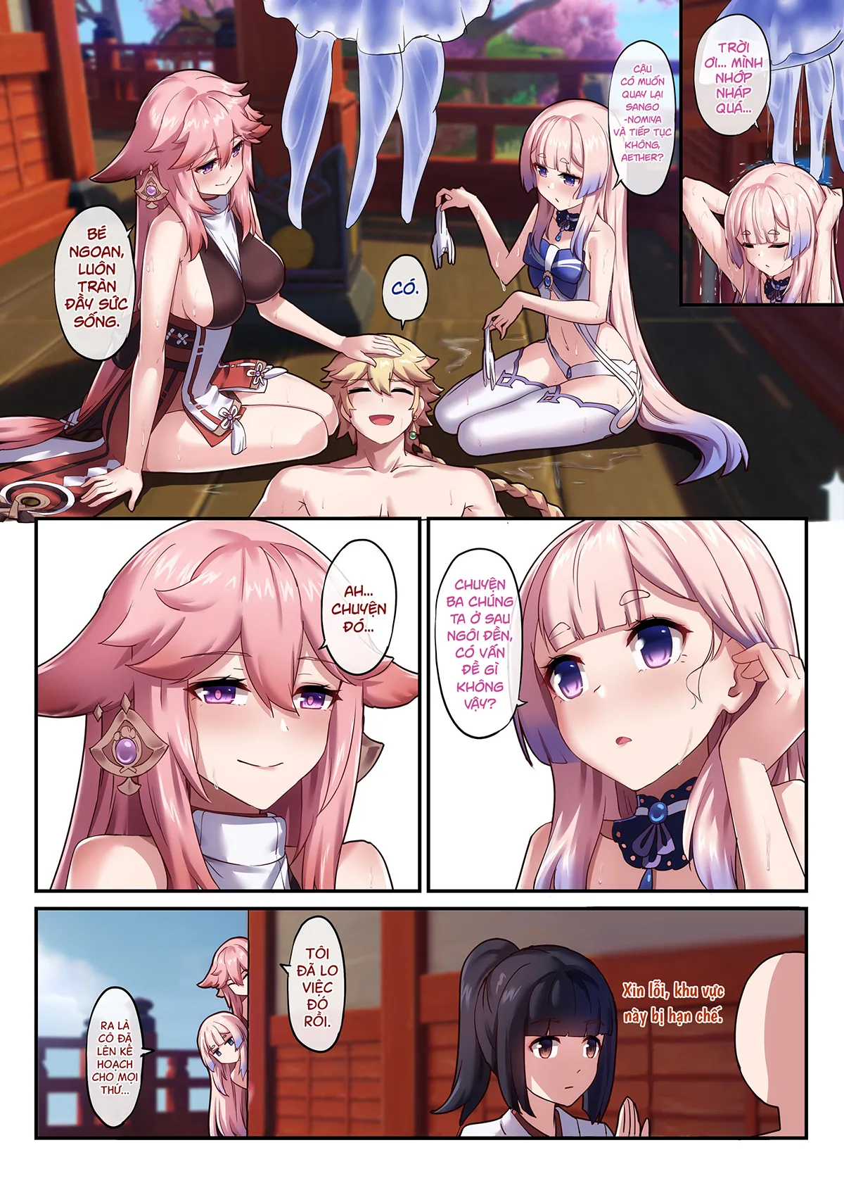 HentaiVN.net - Ảnh 26 - Kokomi and Miko ~ Love is war [心海と神子 ~ 恋は戦争] - Oneshot