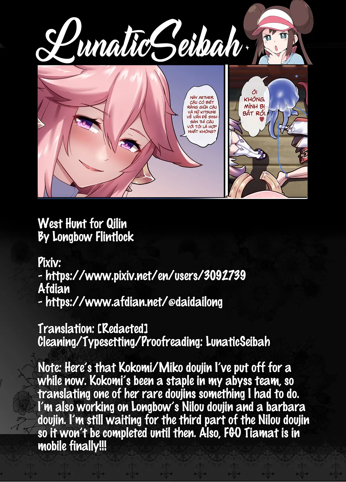 HentaiVN.net - Ảnh 27 - Kokomi and Miko ~ Love is war [心海と神子 ~ 恋は戦争] - Oneshot