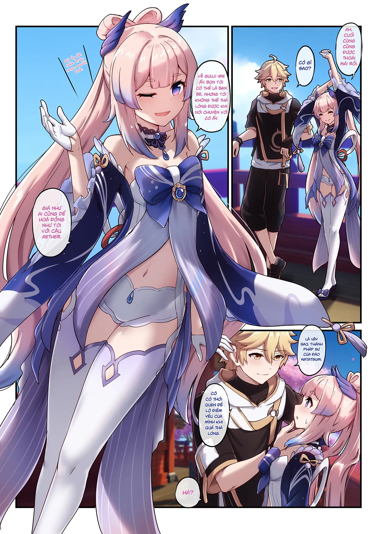 HentaiVN.net - Ảnh 4 - Kokomi and Miko ~ Love is war [心海と神子 ~ 恋は戦争] - Oneshot