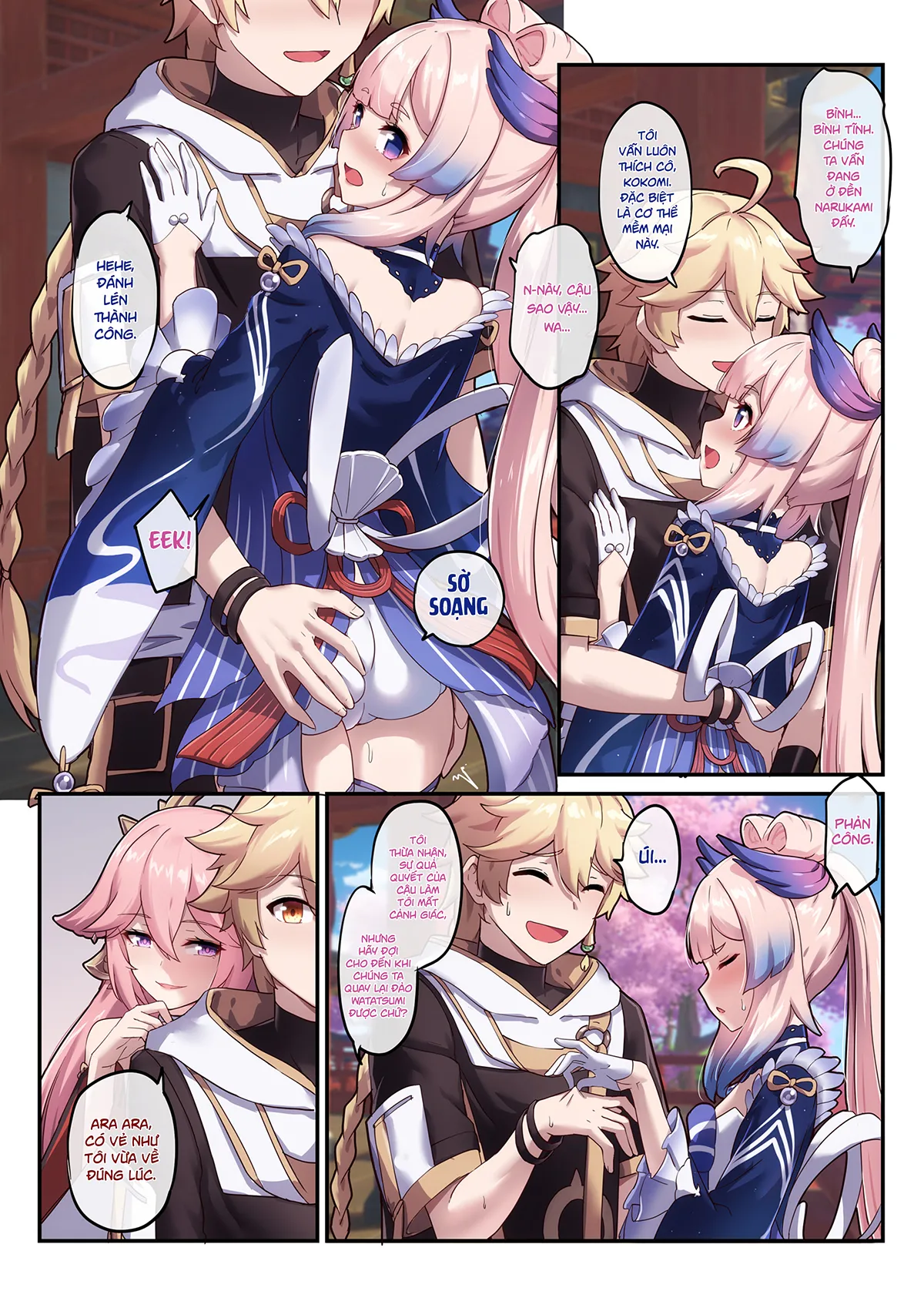 HentaiVN.net - Ảnh 5 - Kokomi and Miko ~ Love is war [心海と神子 ~ 恋は戦争] - Oneshot