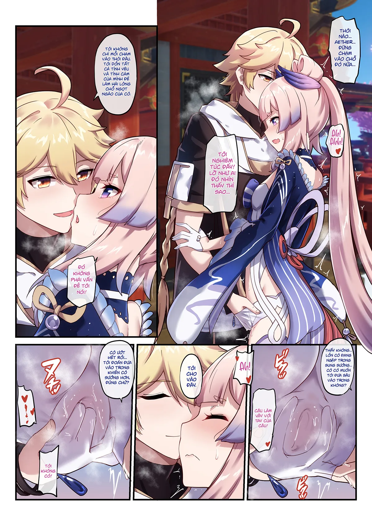 HentaiVN.net - Ảnh 8 - Kokomi and Miko ~ Love is war [心海と神子 ~ 恋は戦争] - Oneshot
