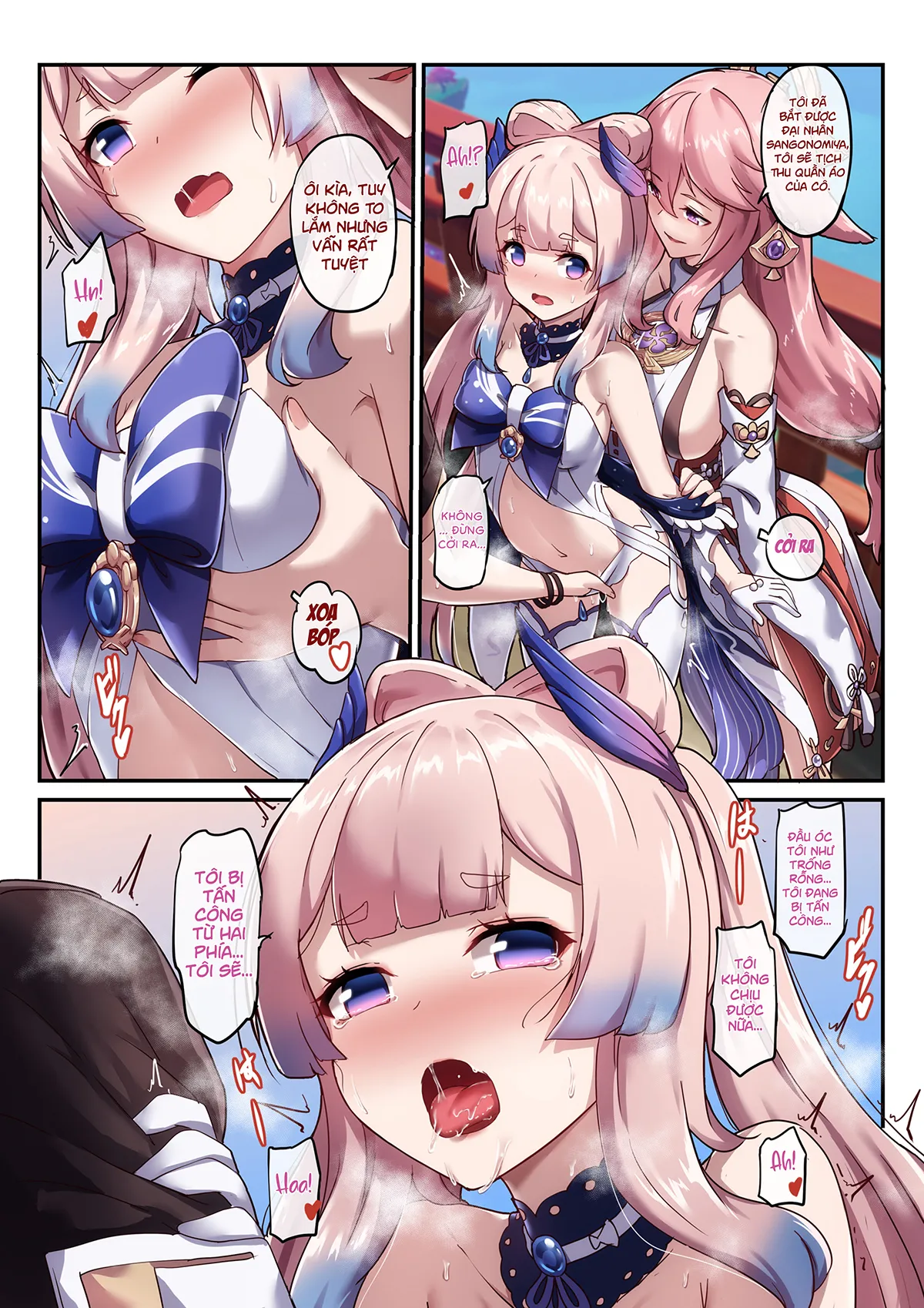 HentaiVN.net - Ảnh 9 - Kokomi and Miko ~ Love is war [心海と神子 ~ 恋は戦争] - Oneshot