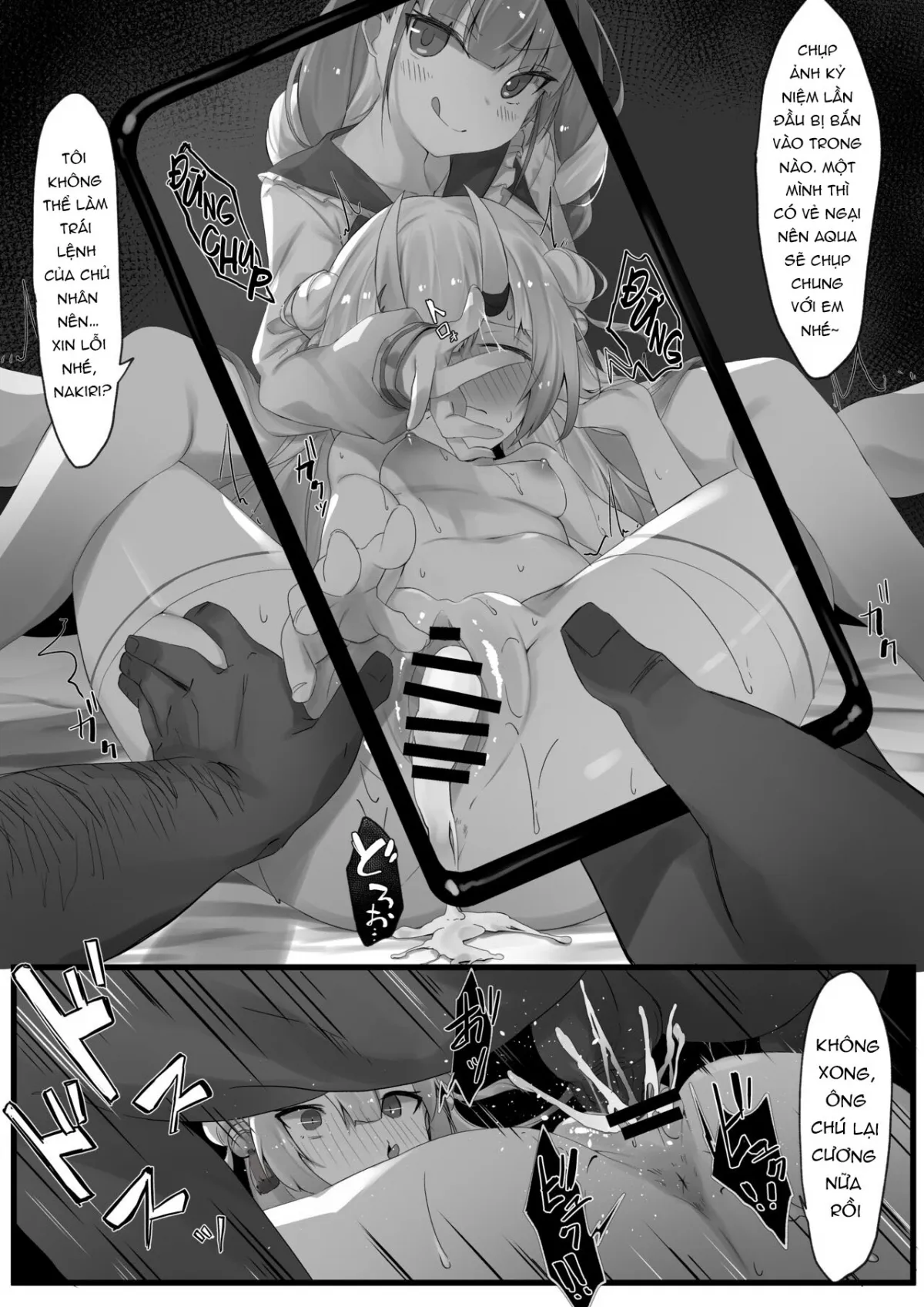 HentaiVN.net - Ảnh 11 - Hypnosis Ayame Series - Oneshot