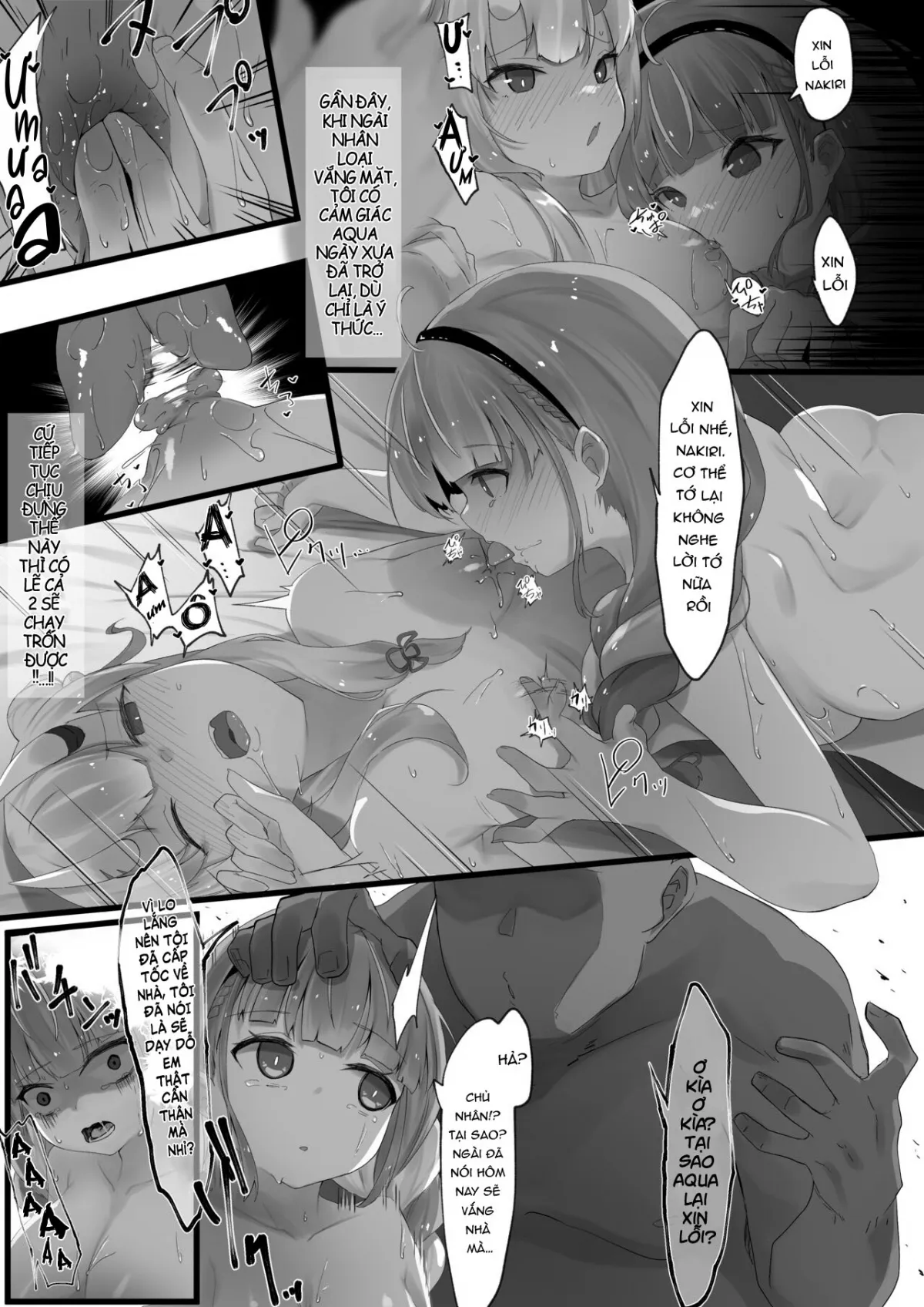 HentaiVN.net - Ảnh 18 - Hypnosis Ayame Series - Oneshot