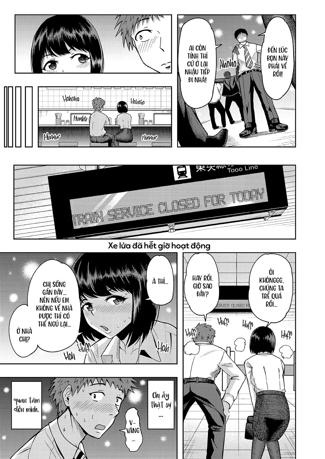 HentaiVN.net - Ảnh 11 - Ore ni dake Amaama na Senpai OL-san - Oneshot