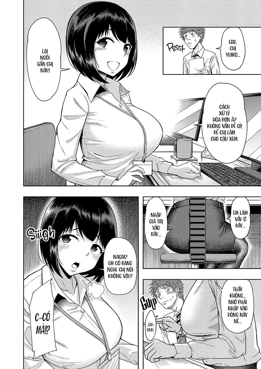 HentaiVN.net - Ảnh 4 - Ore ni dake Amaama na Senpai OL-san - Oneshot