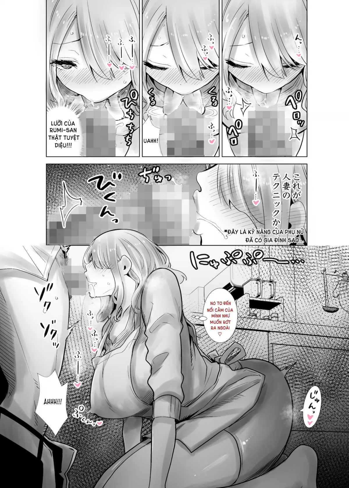 HentaiVN.net - Ảnh 15 - Chơi Mẹ Bạn [Tomodachi no Mama ga Boku no Dekachin de Ikimakutta Hanashi] - Oneshot siêu phẩm