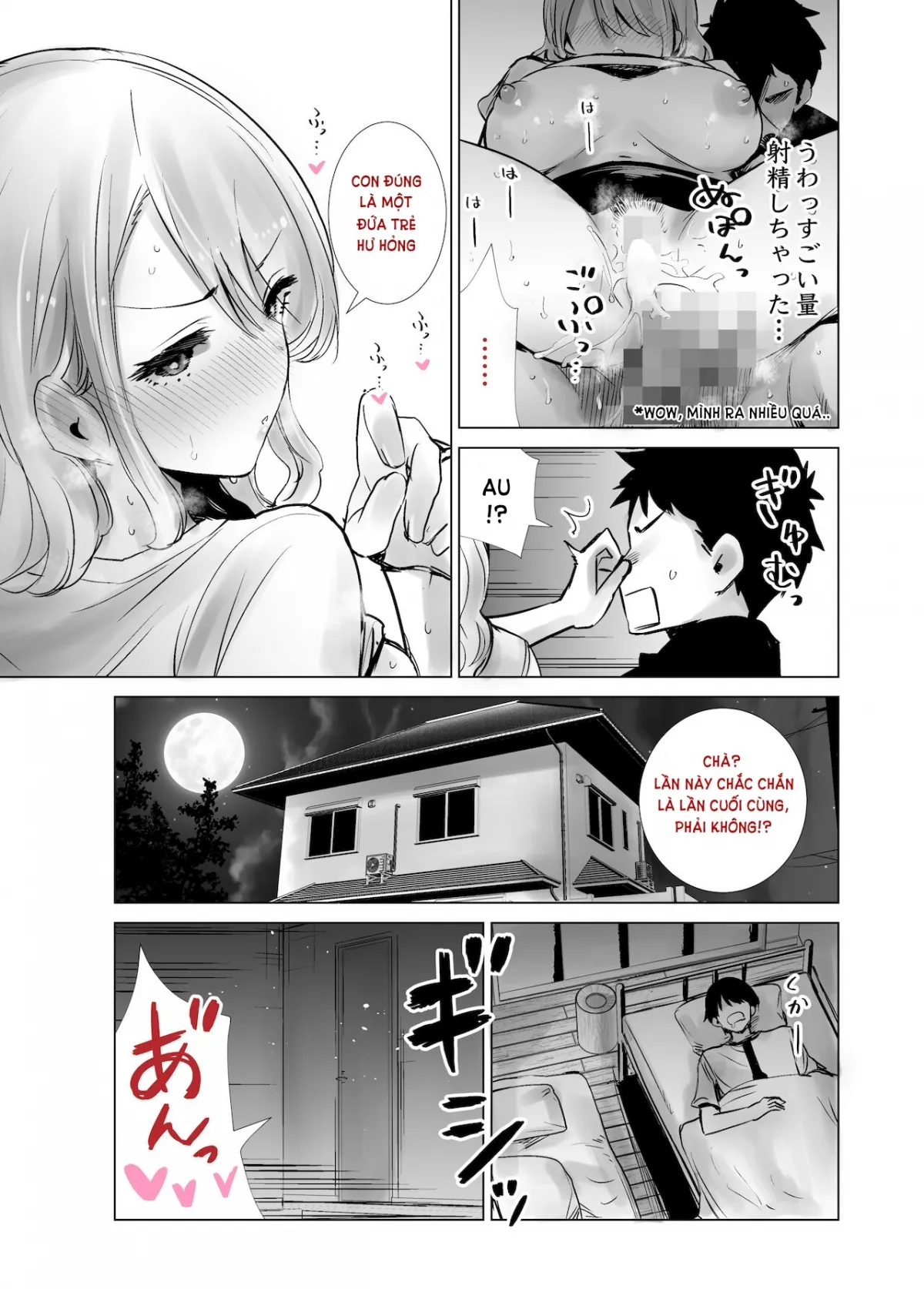 HentaiVN.net - Ảnh 28 - Chơi Mẹ Bạn [Tomodachi no Mama ga Boku no Dekachin de Ikimakutta Hanashi] - Oneshot siêu phẩm