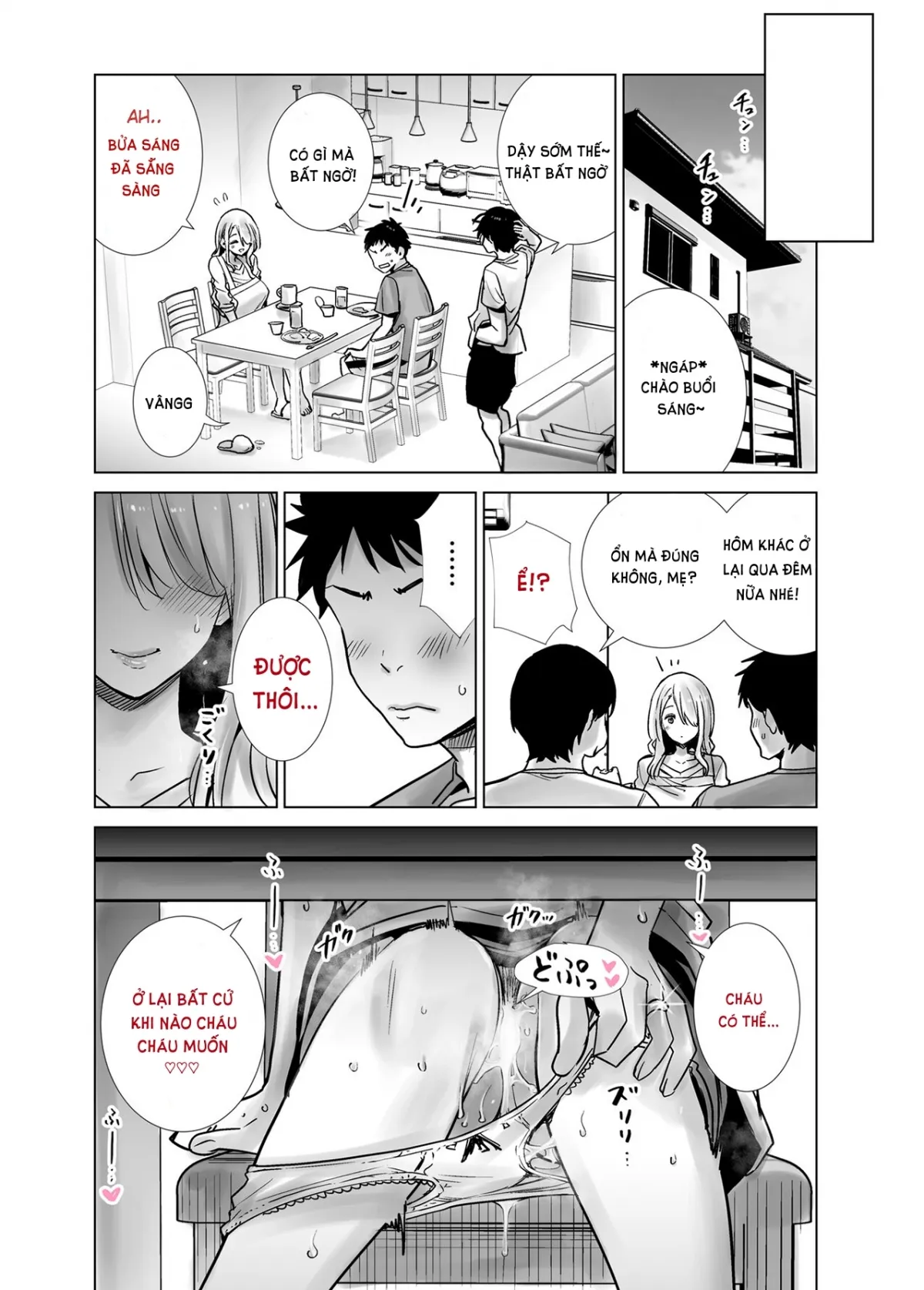 HentaiVN.net - Ảnh 32 - Chơi Mẹ Bạn [Tomodachi no Mama ga Boku no Dekachin de Ikimakutta Hanashi] - Oneshot siêu phẩm