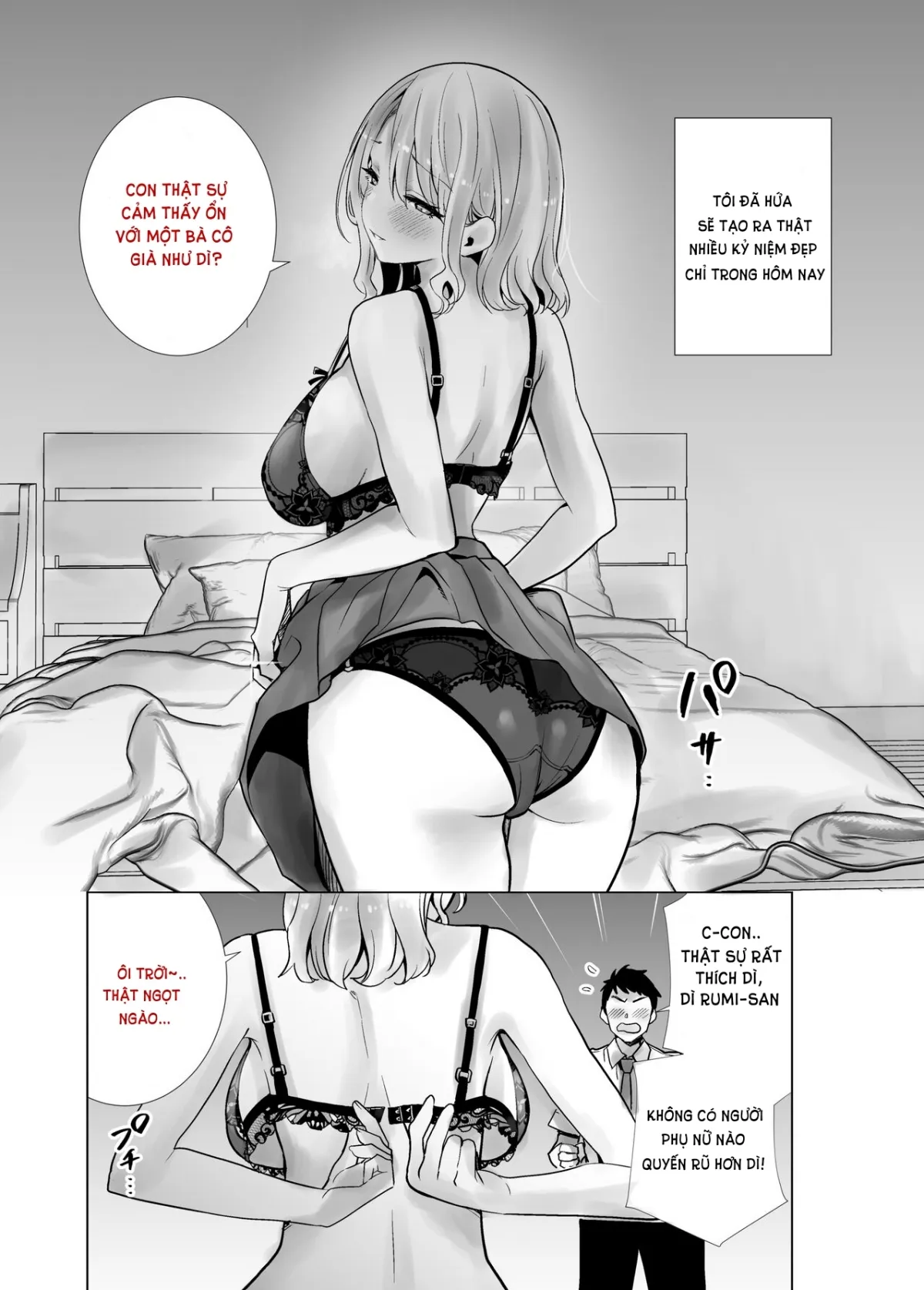 HentaiVN.net - Ảnh 4 - Chơi Mẹ Bạn [Tomodachi no Mama ga Boku no Dekachin de Ikimakutta Hanashi] - Oneshot siêu phẩm