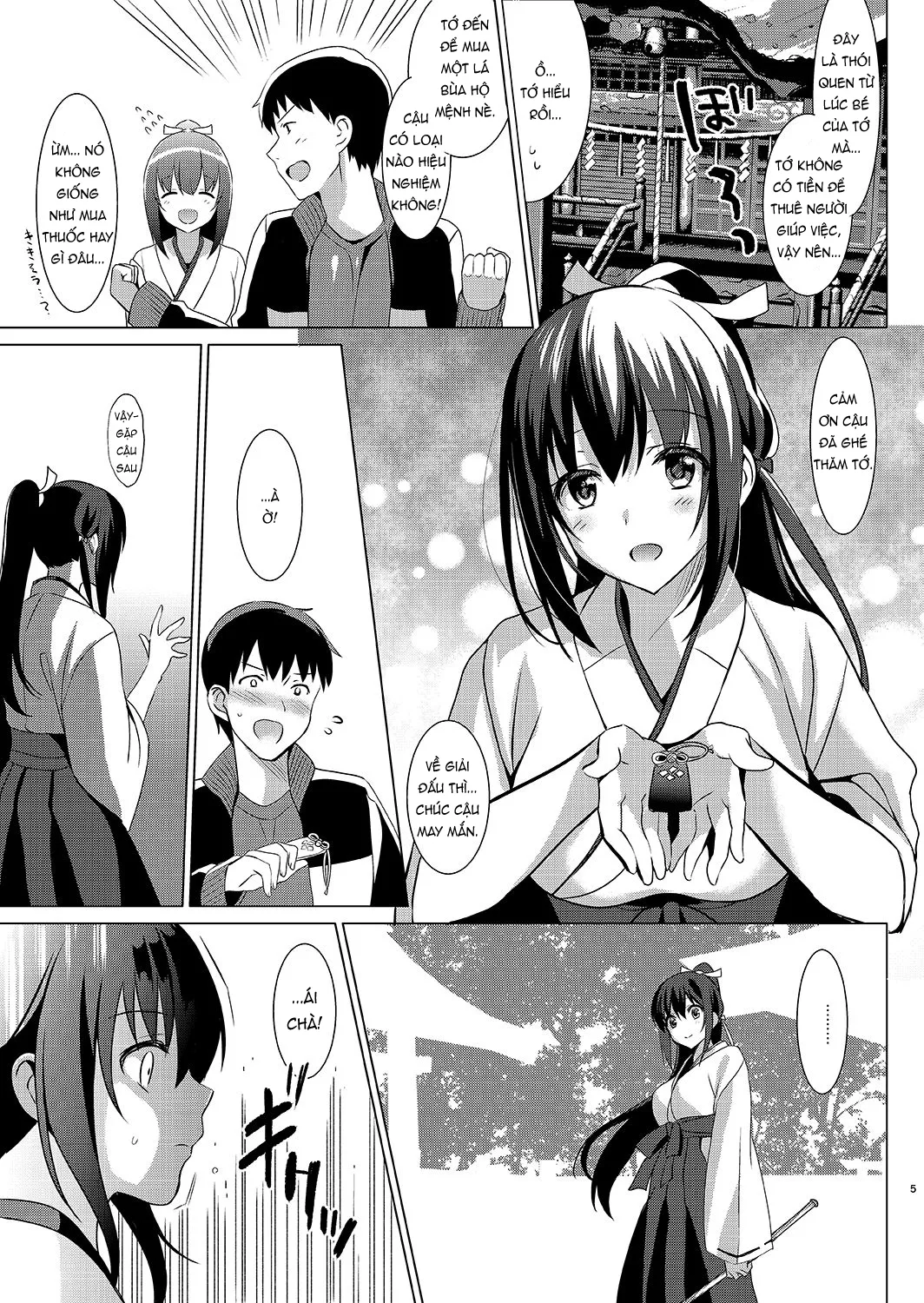HentaiVN.net - Ảnh 4 - Vu Nữ Và Sự Mất Mát! [巫女×喪失] - 1shot 1.1