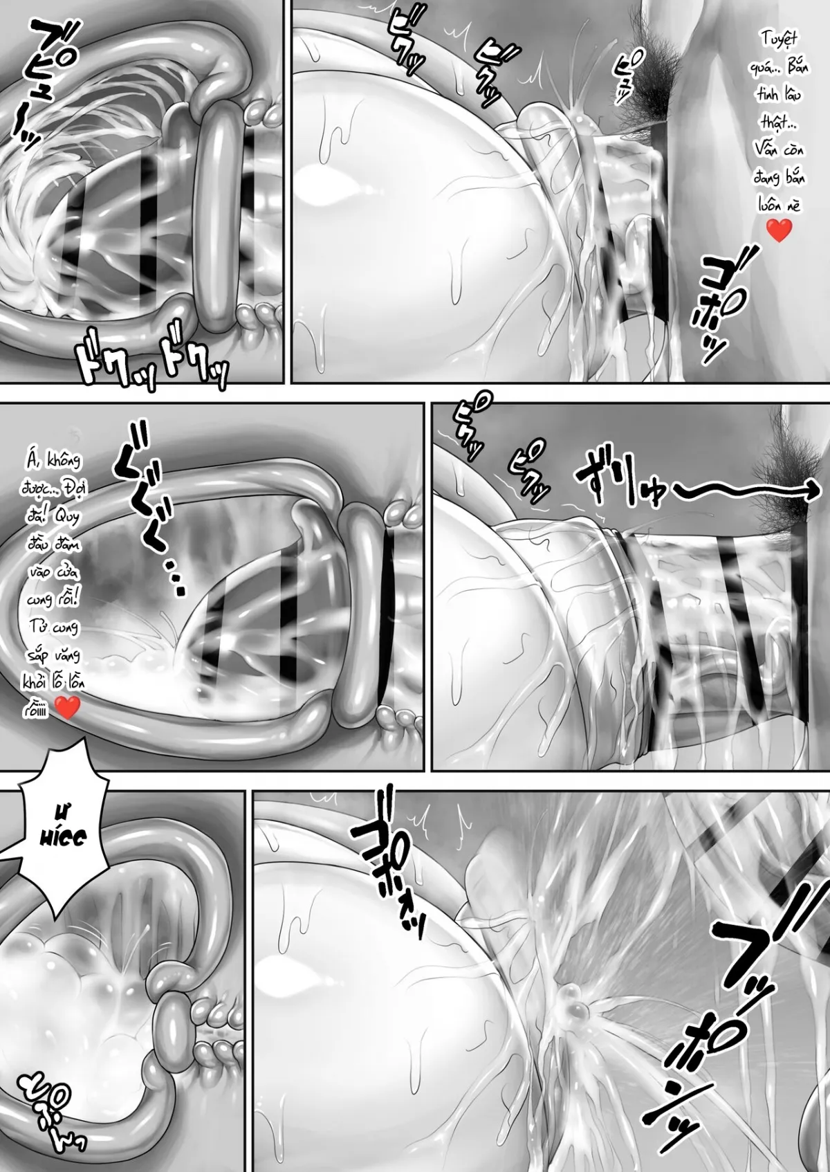 HentaiVN.net - Ảnh 14 - Chichigaki ni Osowareru ~tsu [乳ガキに襲われるっ] - Oneshot