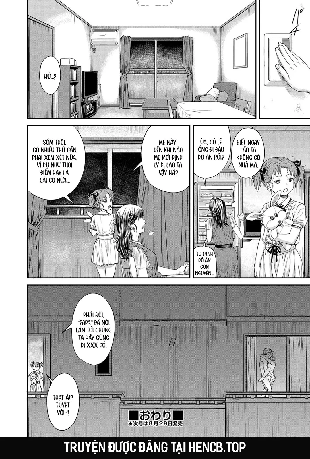 HentaiVN.net - Ảnh 25 - Tình cha con khác họ [Oyako no Jijo; A Father-Daughter Situation] - Oneshot