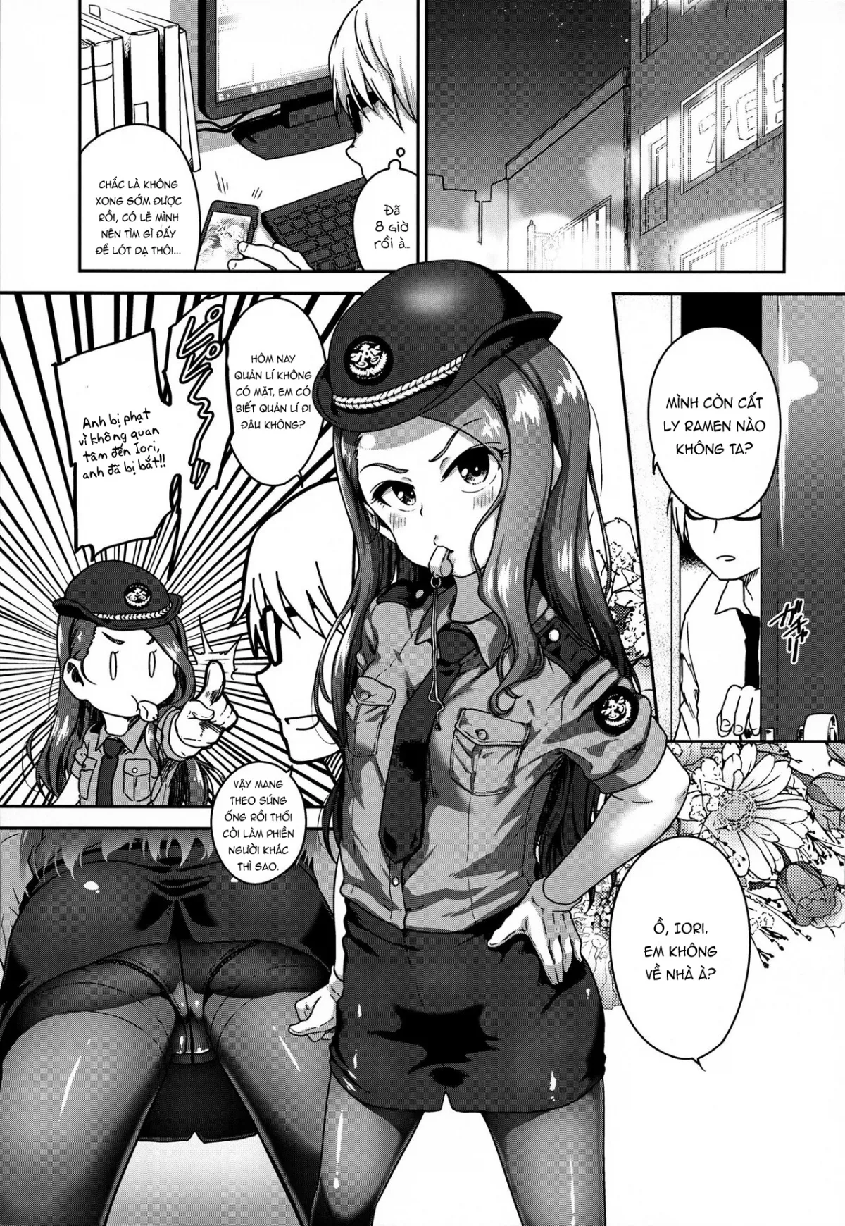 HentaiVN.net - Ảnh 3 - Kính Thưa Hội Đồng Xét Xử! [オマワリサンコノヒトデス] - 1shot