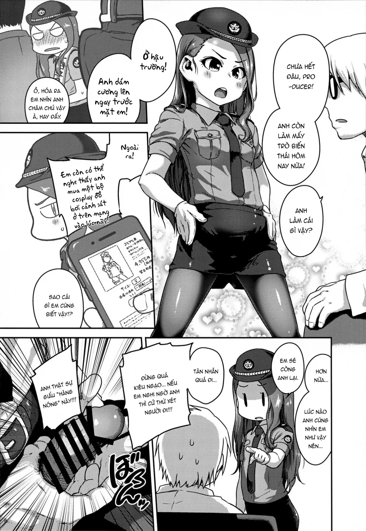 HentaiVN.net - Ảnh 4 - Kính Thưa Hội Đồng Xét Xử! [オマワリサンコノヒトデス] - 1shot