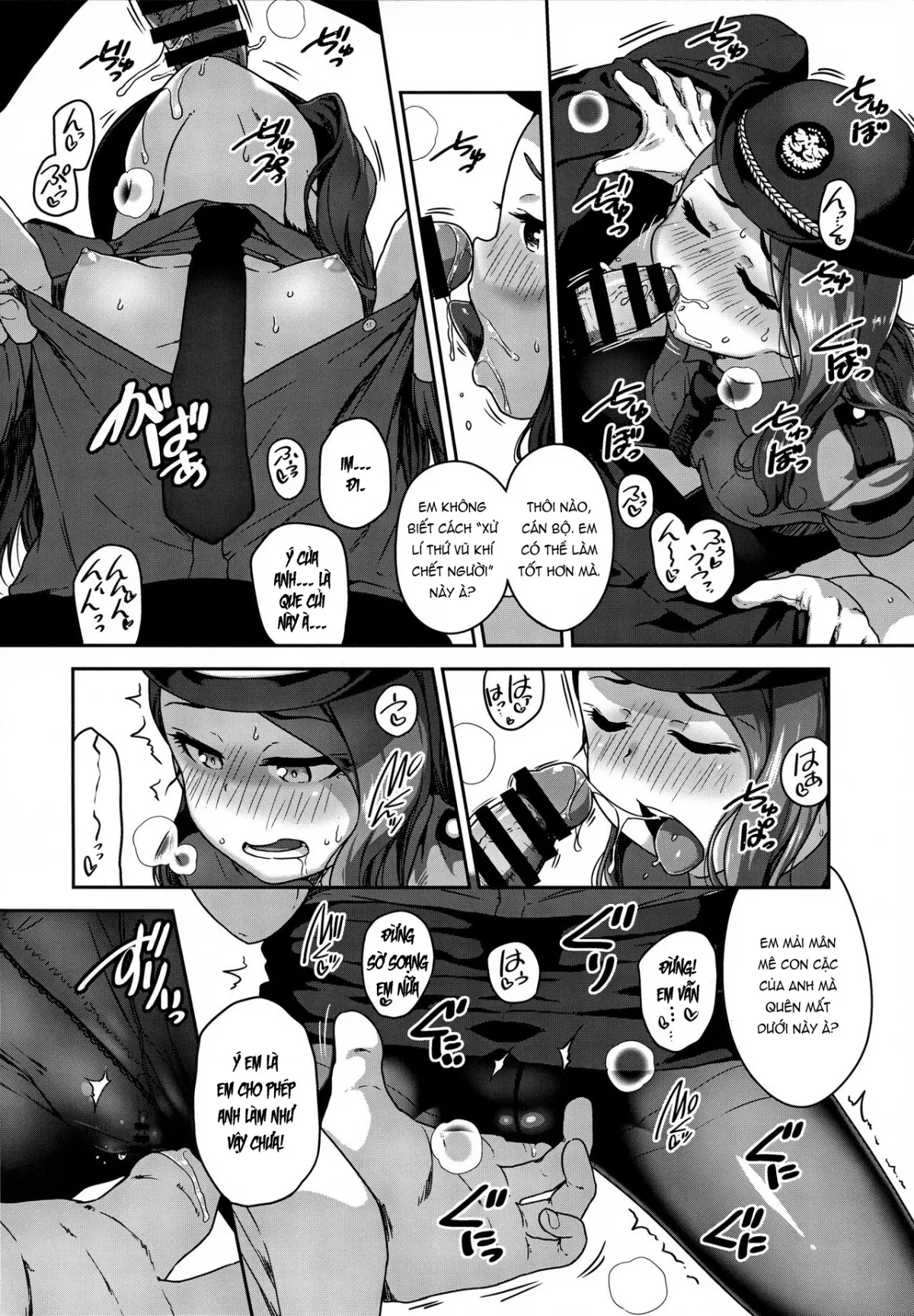 HentaiVN.net - Ảnh 8 - Kính Thưa Hội Đồng Xét Xử! [オマワリサンコノヒトデス] - 1shot